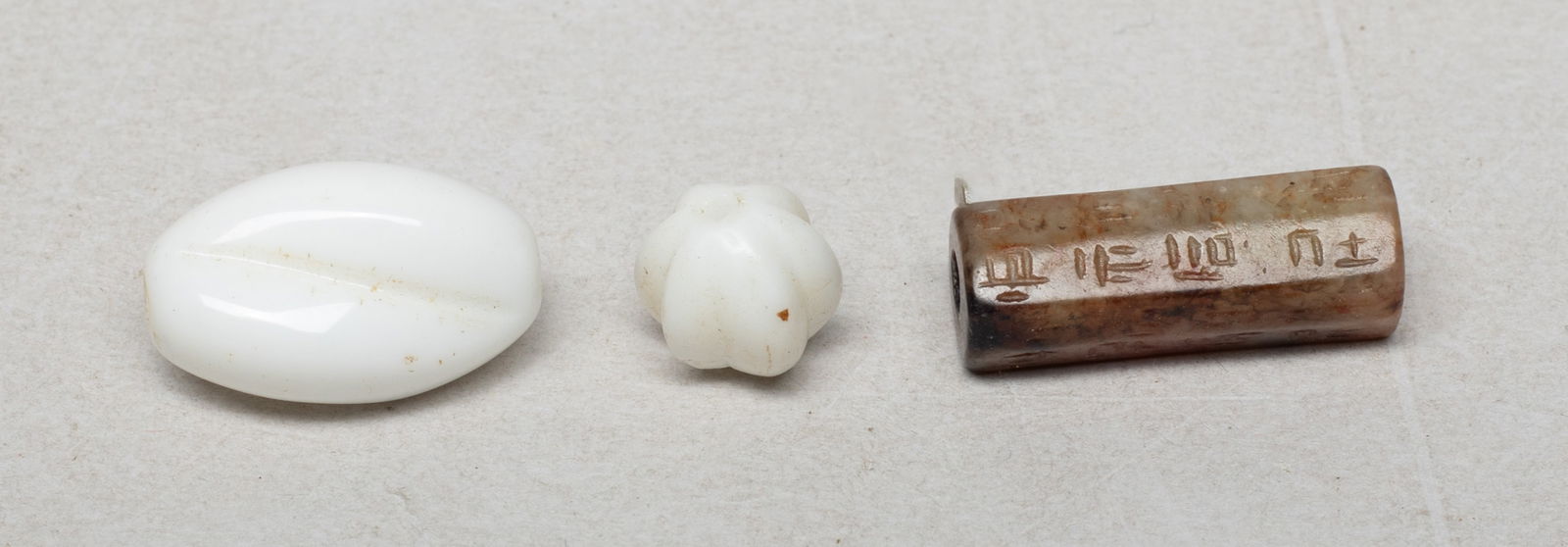 Set Rare Mixed Chinese Beads - 7