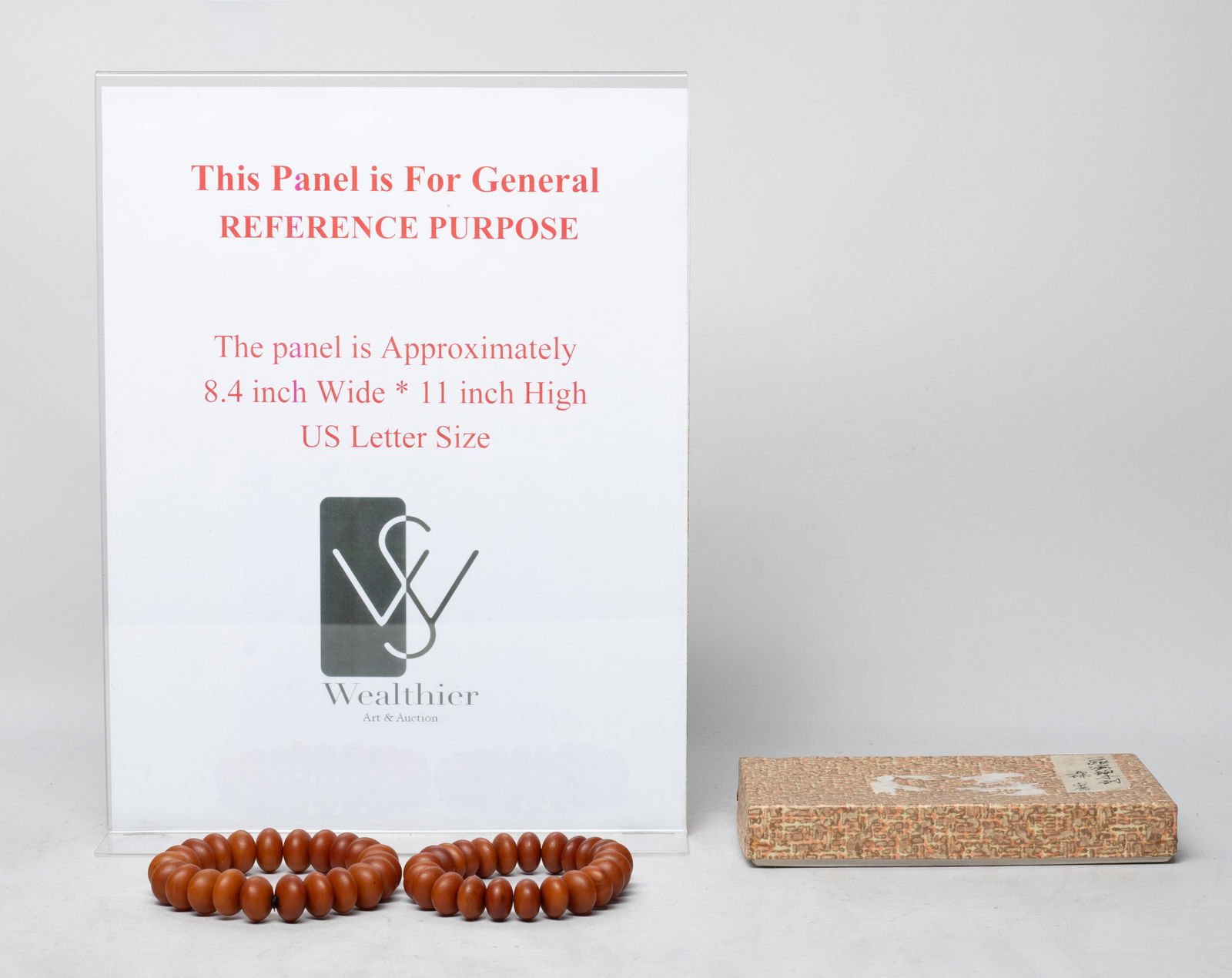 Two Chinese Export Amber Prayer Bead Bracelets - 2