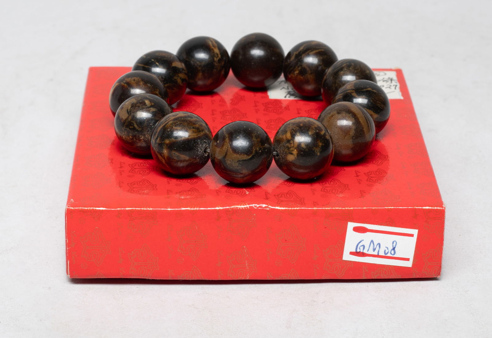 Chinese Export Large Bead Amber Prayer Beads: A string of large amber prayer beads, with box. Approx. 0.77 inch (bead size).