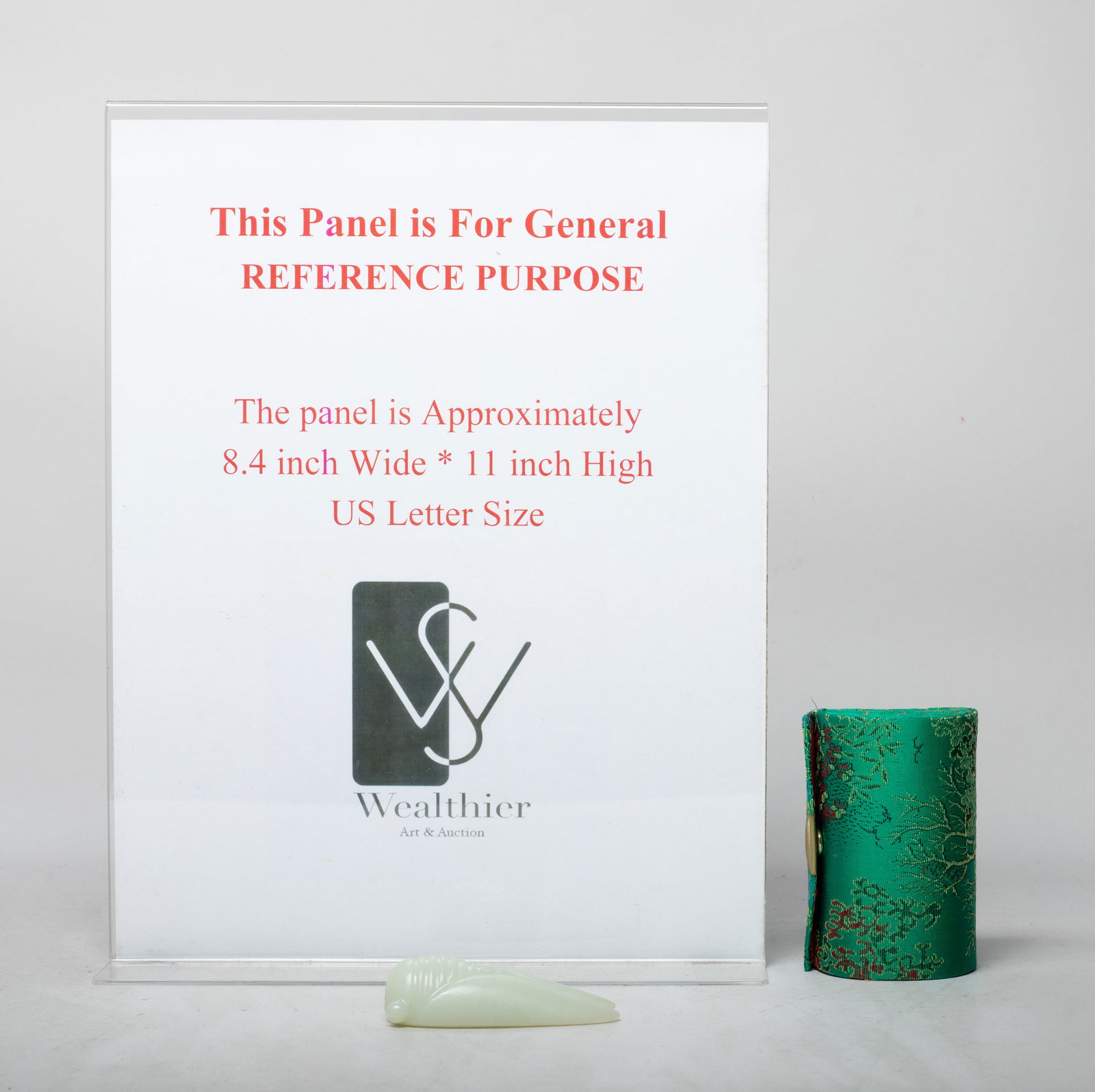 Chinese White Jade Cicada - 2