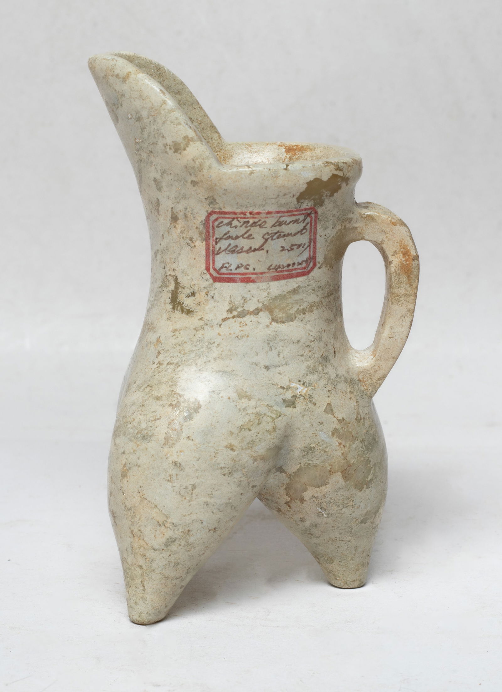 Rare Chinese Jade/ Stone Carved Vase (1 of 8)