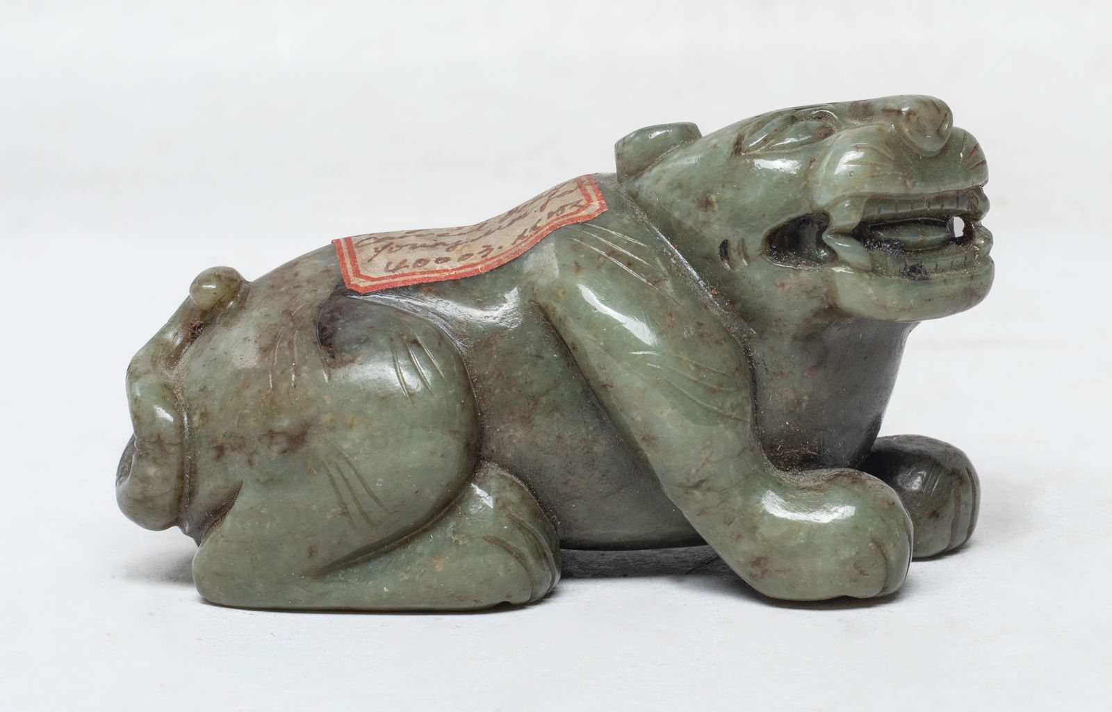 Chinese Jade Carved Sculpture of Beast (1 of 12)