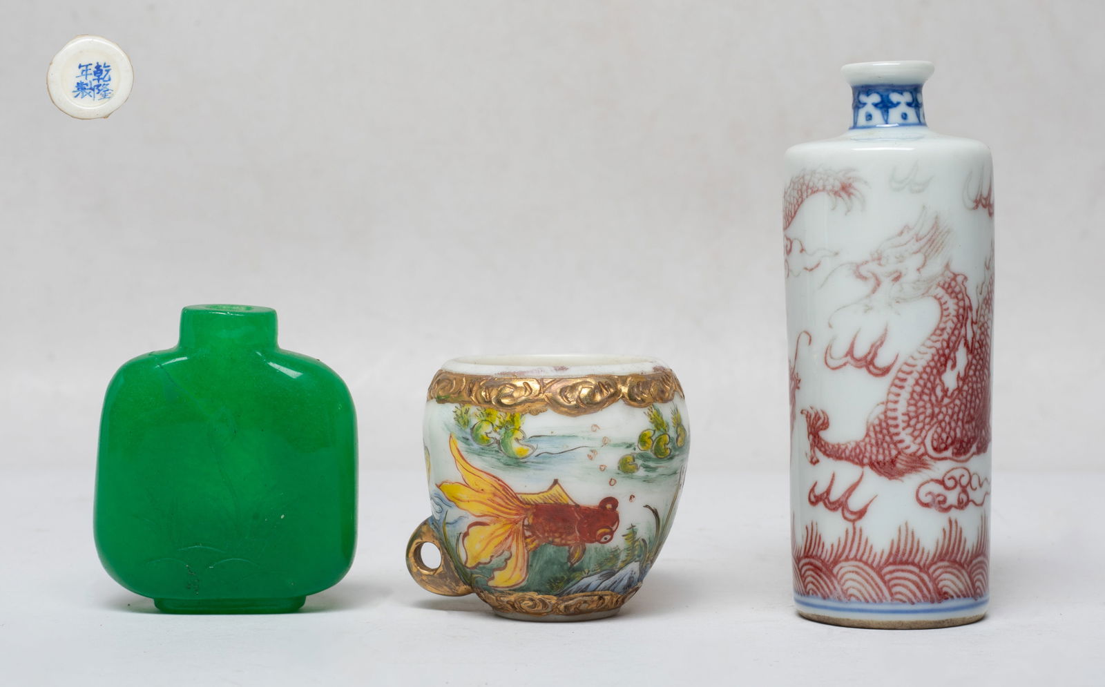 Set Chinese Export Snuff Bottles (1 of 13)