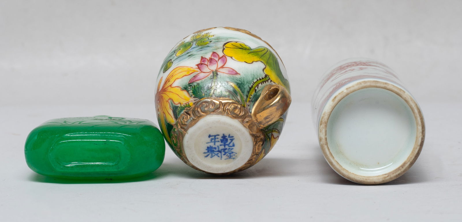 Set Chinese Export Snuff Bottles - 3