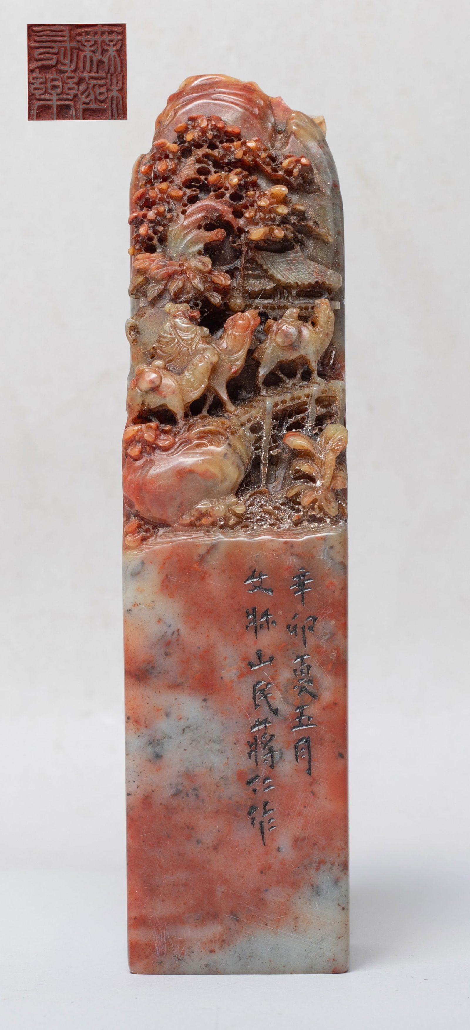 Estate Chinese Tall Shoushan Stone Seal (1 of 10)