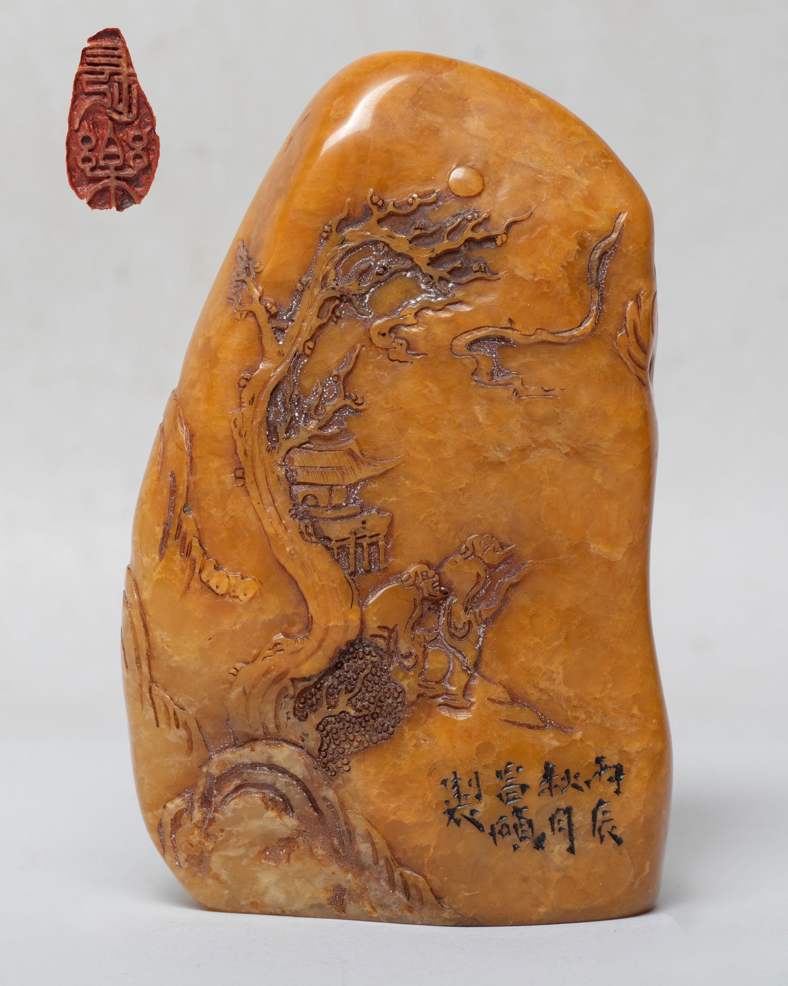 Estate Chinese Export Shoushan Stone Seal (1 of 12)