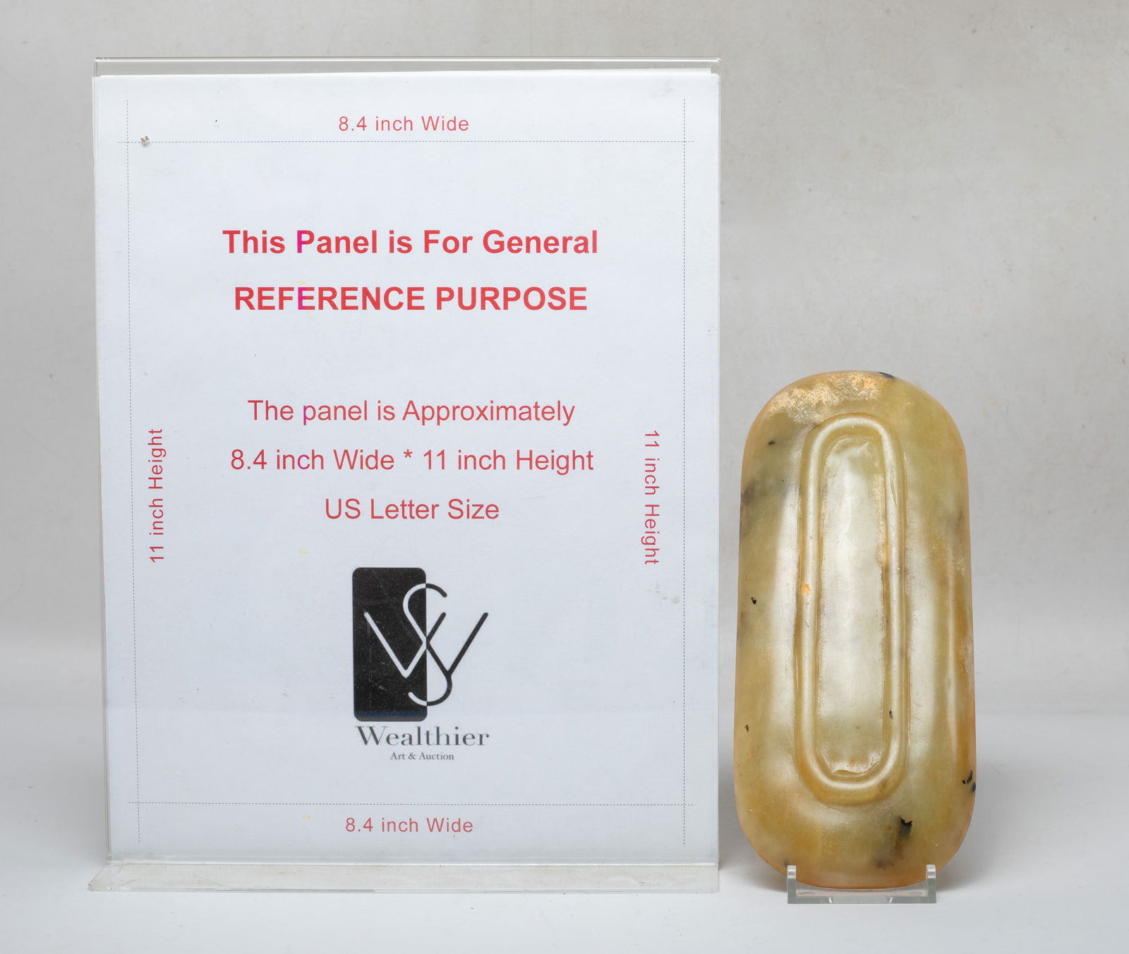 Chinese Translucent Jade Long Plate - 2