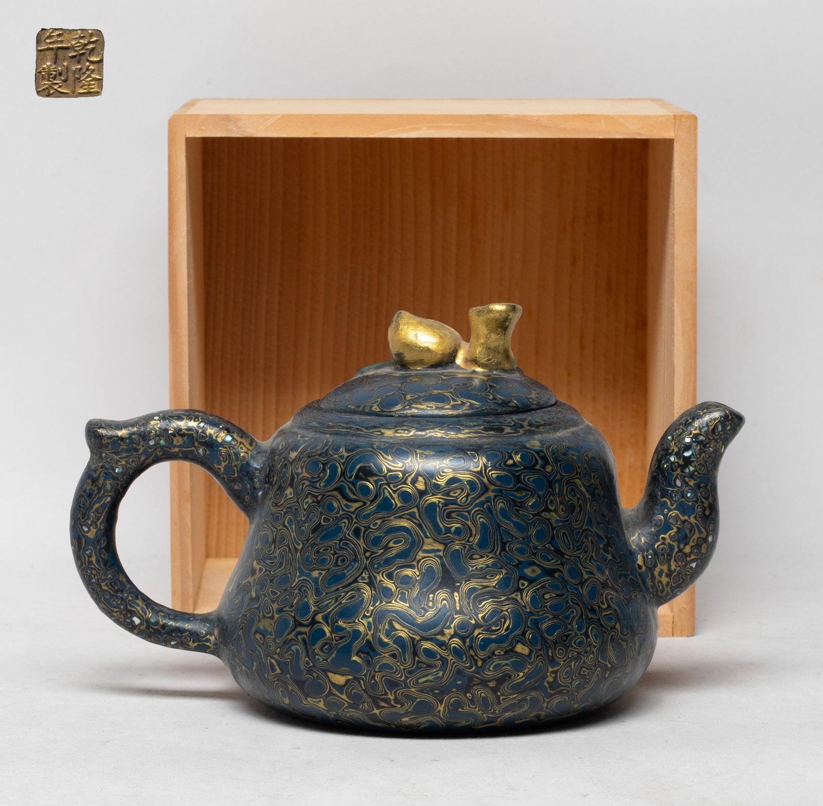 Rare Chinese Lacquer on Zisha Tea Pot (1 of 12)