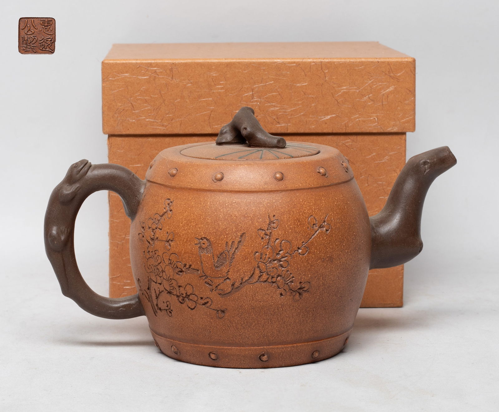 Vintage Chinese Yixing Zisha Tea Pot w/ Box (1 of 10)