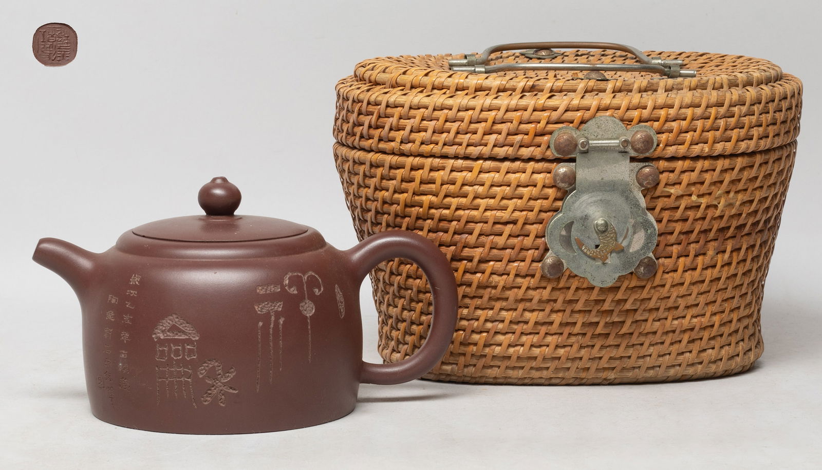 Vintage Chinese Yixing Zisha Tea Pot w/ Rattan Box (1 of 8)