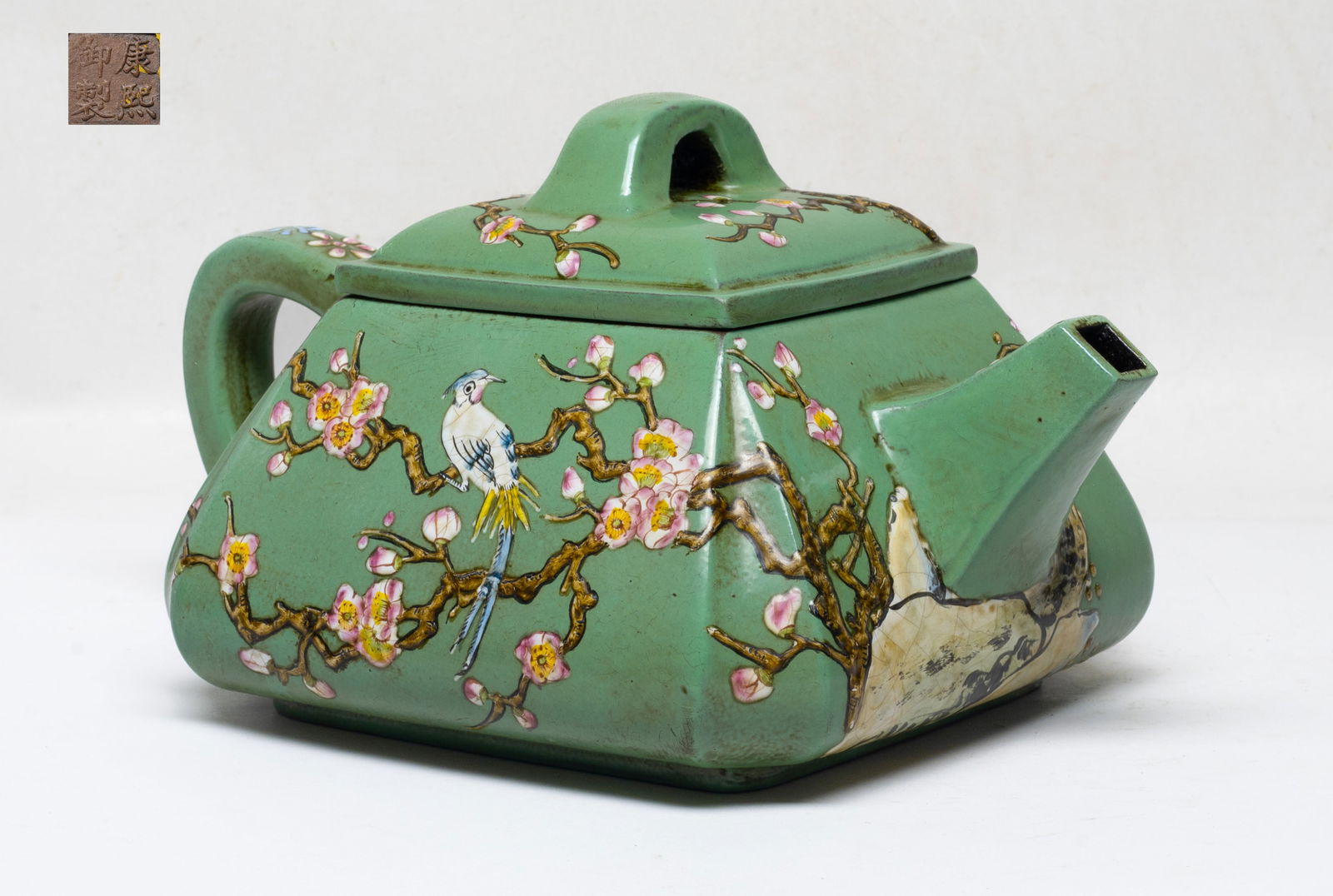 Massive Chinese Enameled Zisha Tea Pot (1 of 10)