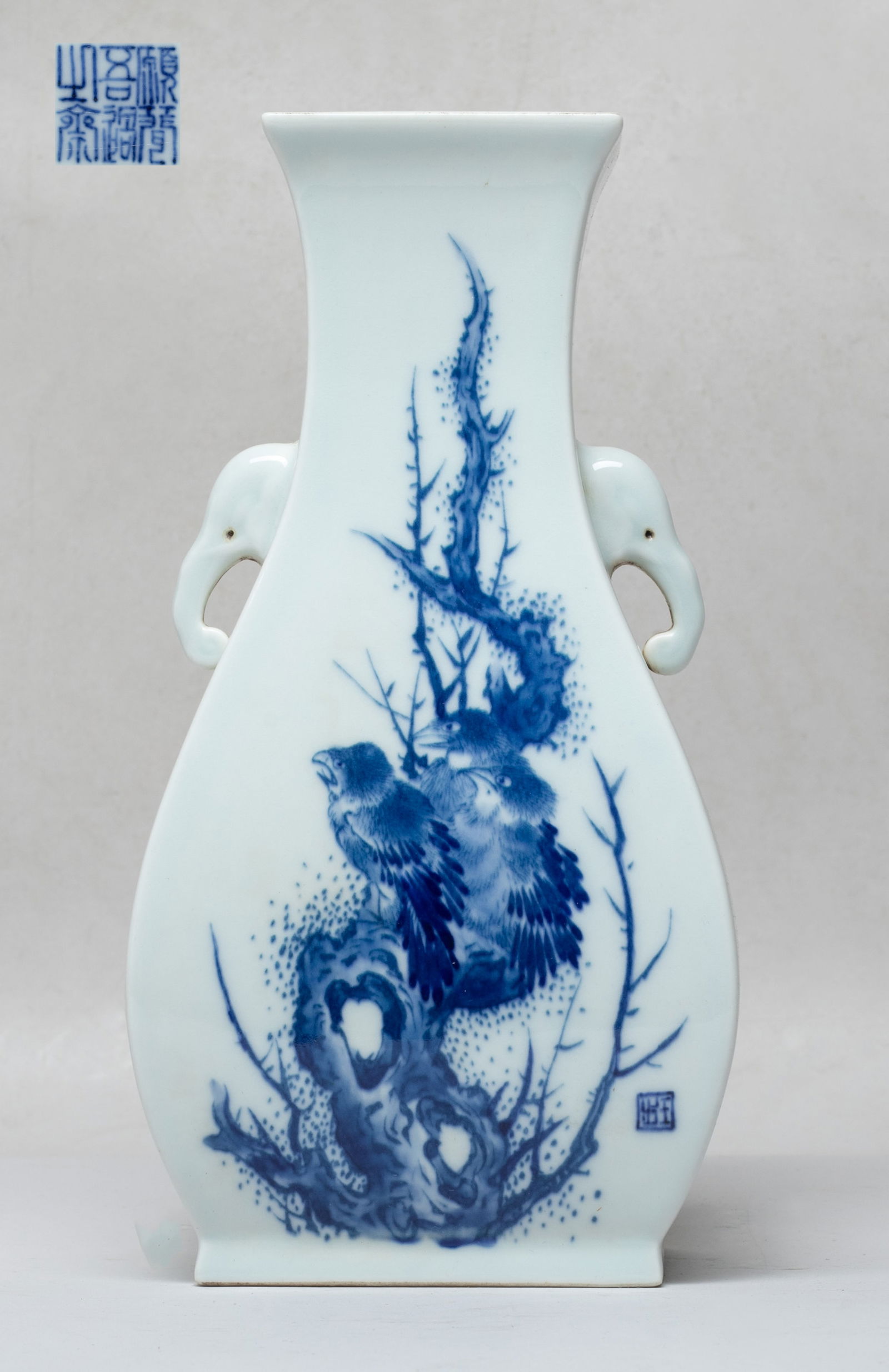 Vintage Chinese Blue & White Porcelain Vase (1 of 10)