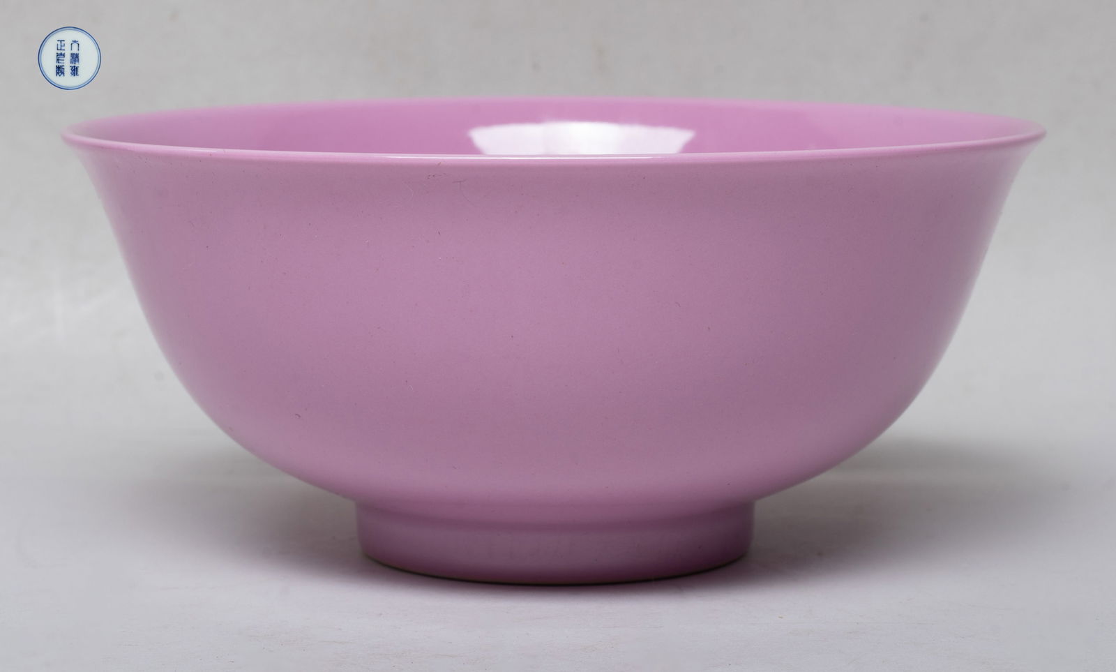 Chinese Export Rouge Glazed Porcelain Bowl (1 of 10)