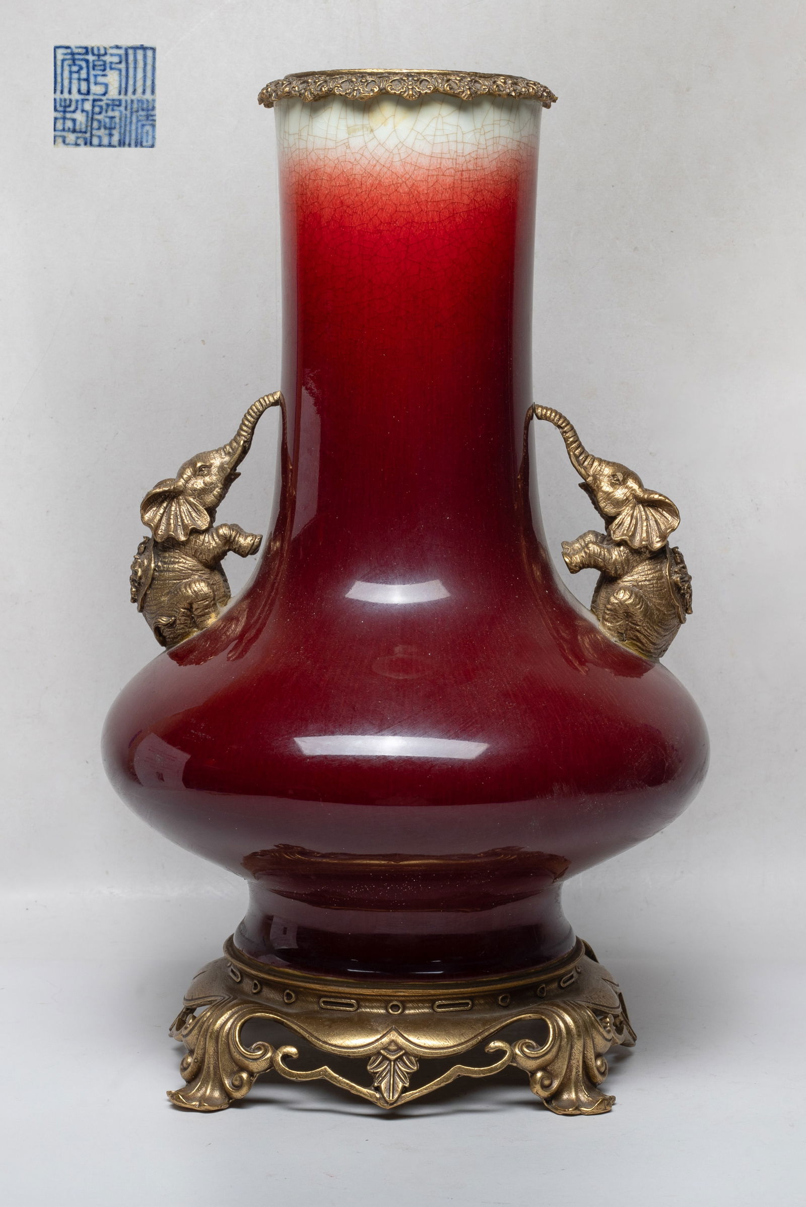 Large Chinese Flambe Glazed Porcelain Vase (1 of 12)