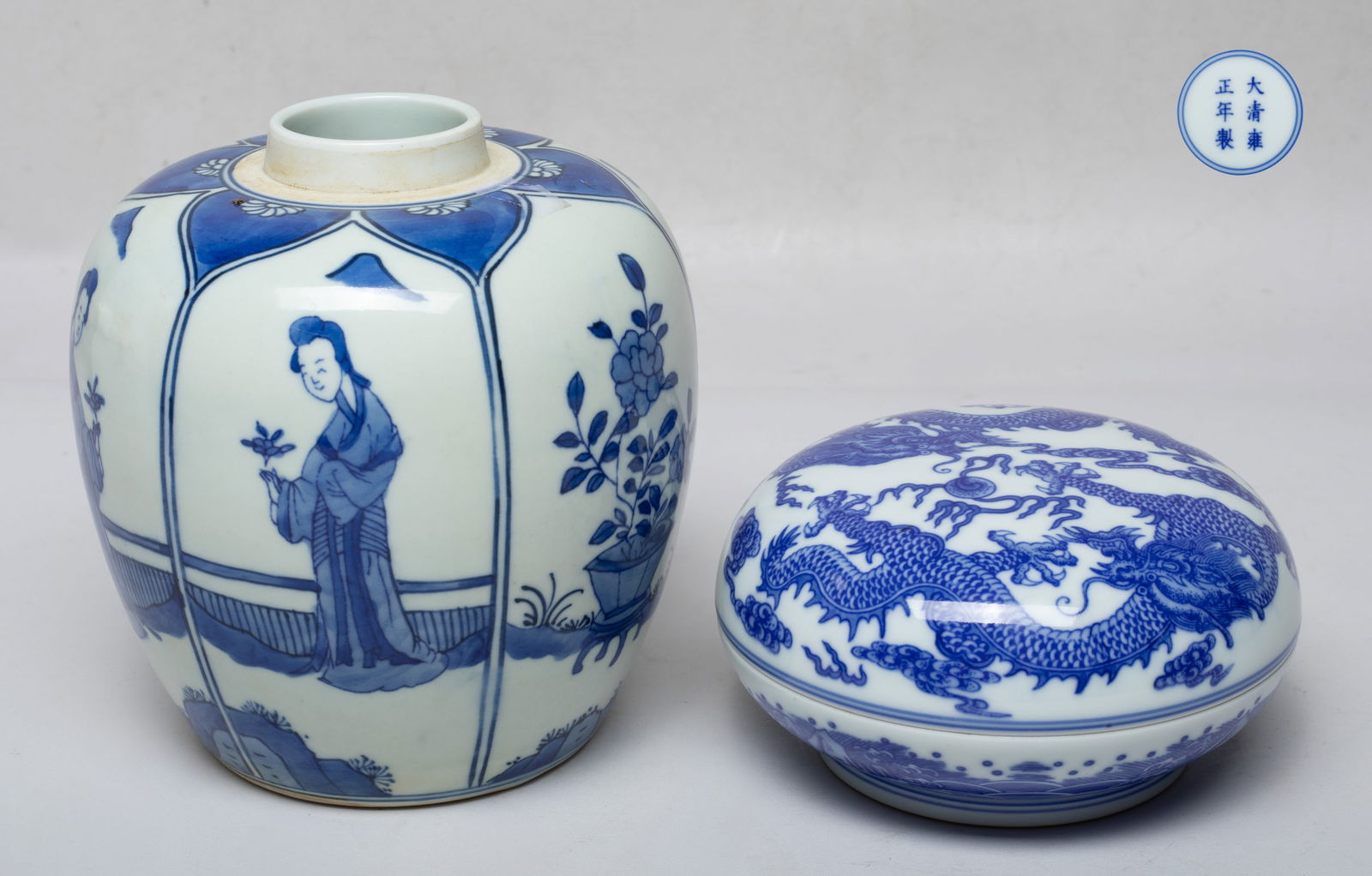 Chinese Export Porcelain Jar & Ink Box (1 of 15)