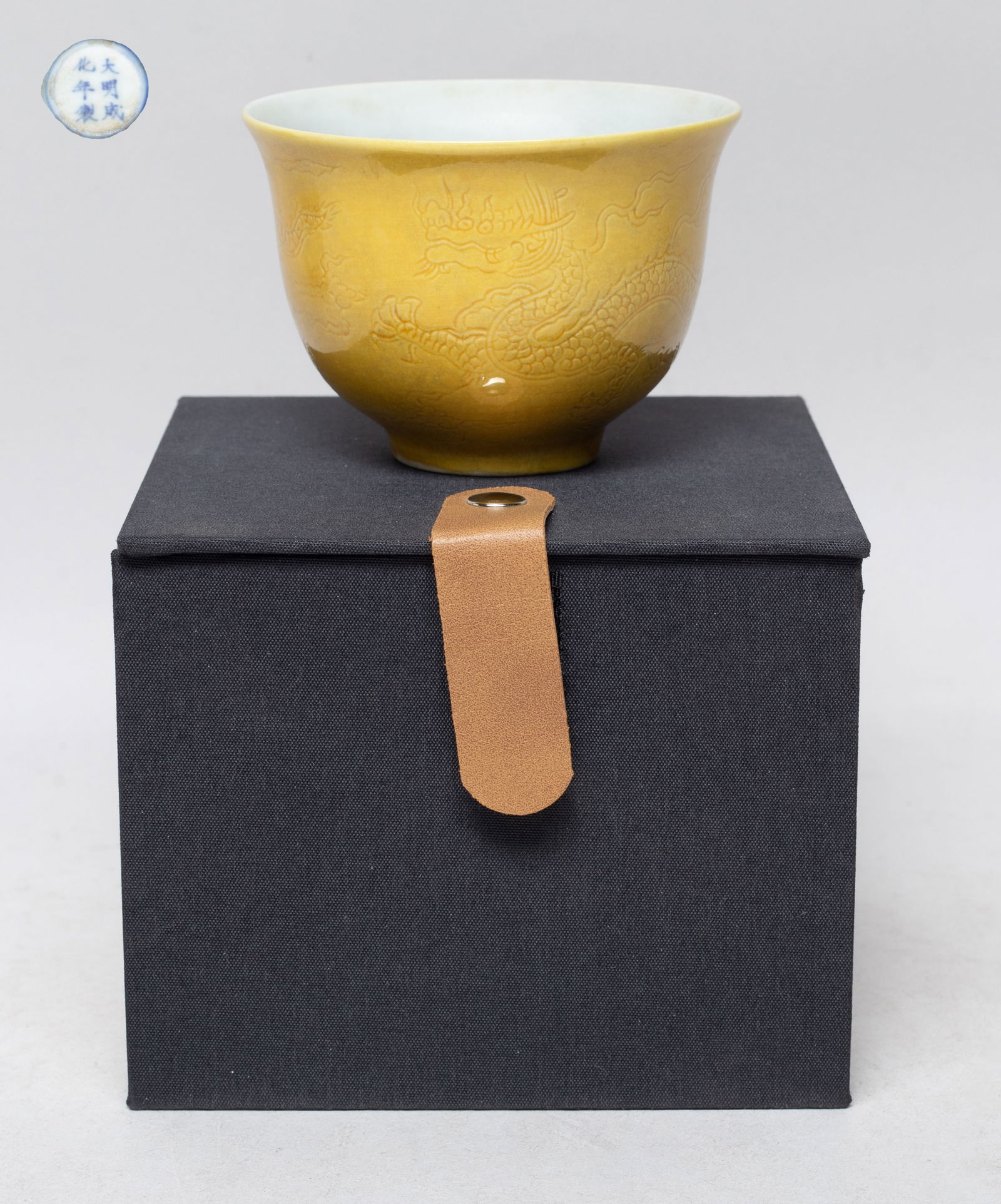 Chinese Export Yellow Glazed Porcelain Cup (1 of 10)