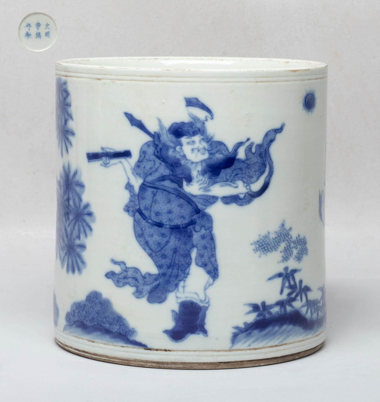 Chinese Export Blue & White Porcelain Brush Pot (1 of 11)