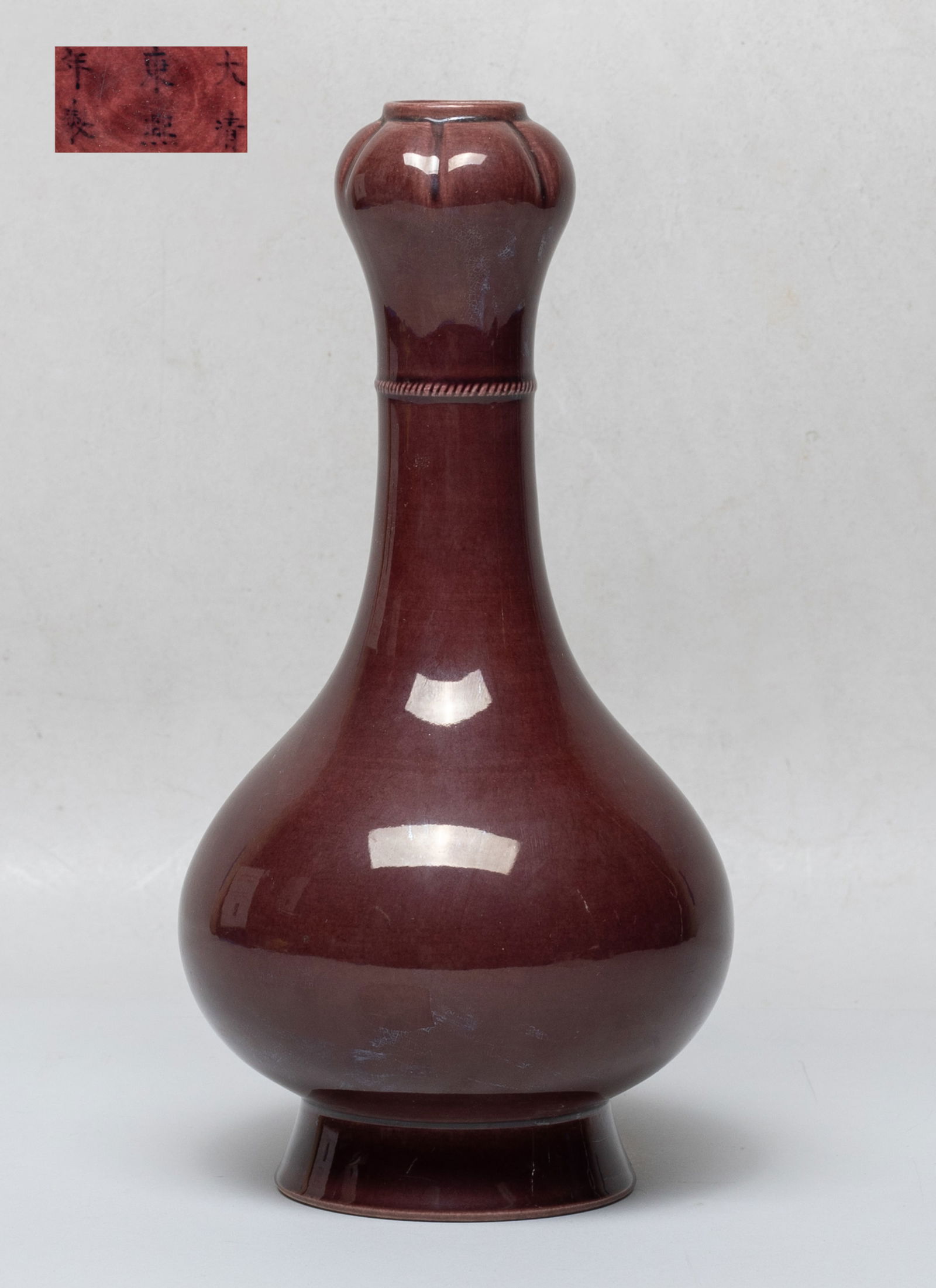 Estate Chinese Export Porcelain Cabinet Vase (1 of 11)