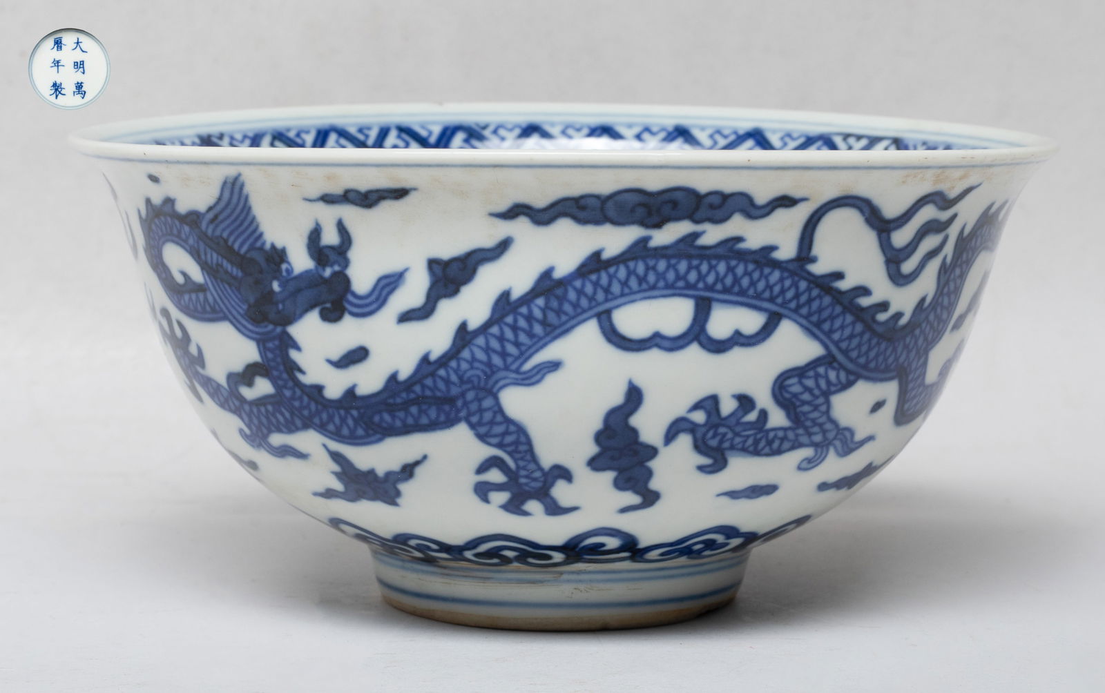 Chinese Export Blue & White Porcelain Bowl (1 of 13)