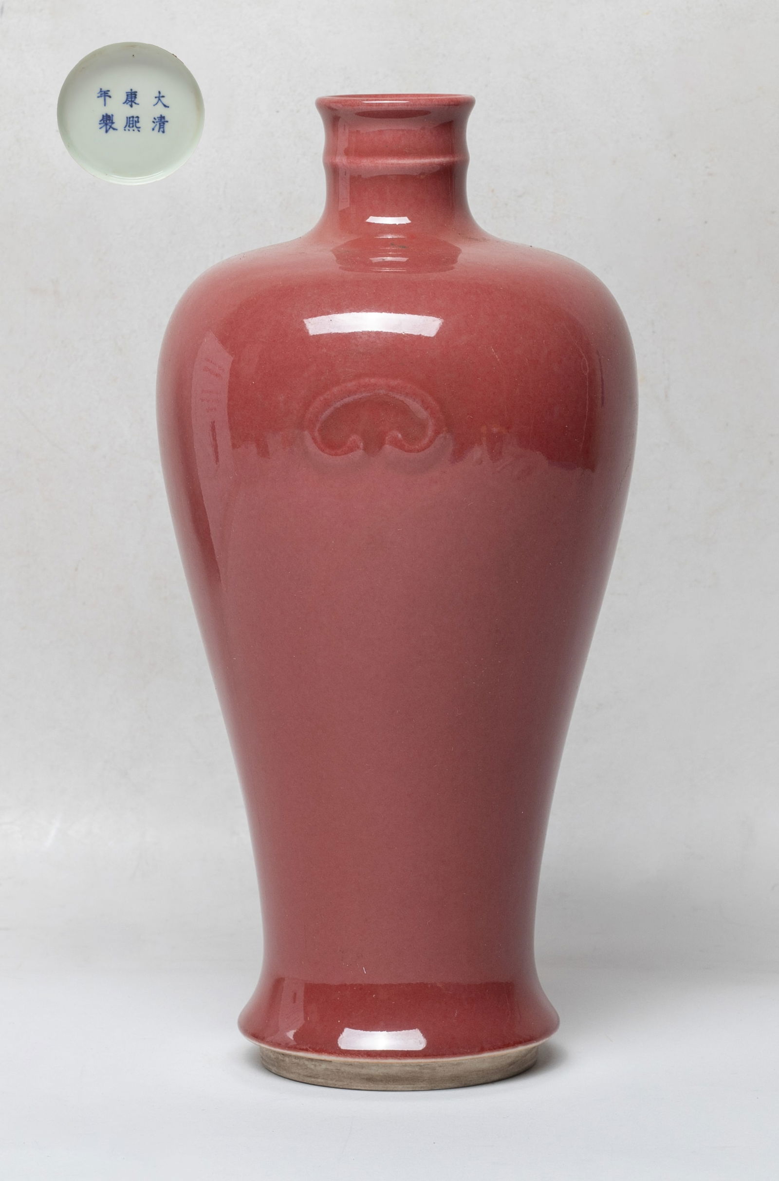 Estate Chinese Red Glazed Porcelain Vase (1 of 10)