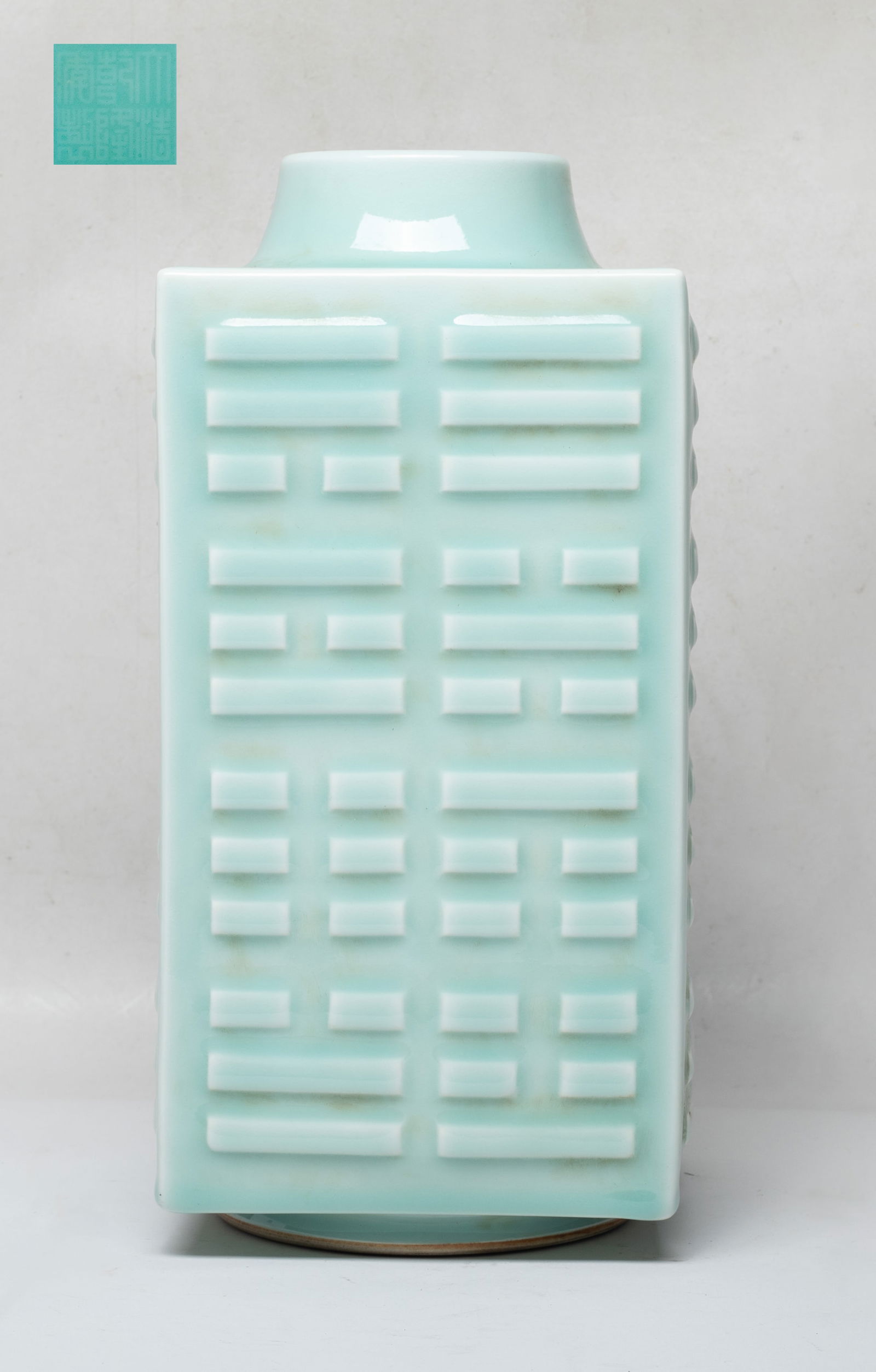 Chinese Bean Green Glazed Porcelain Vase (1 of 11)