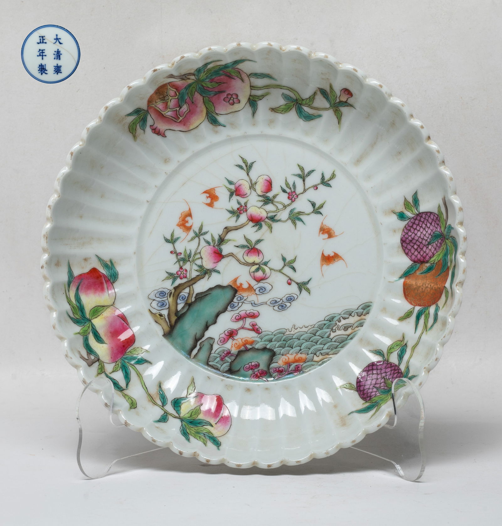 Chinese Export Porcelain Plate (1 of 10)