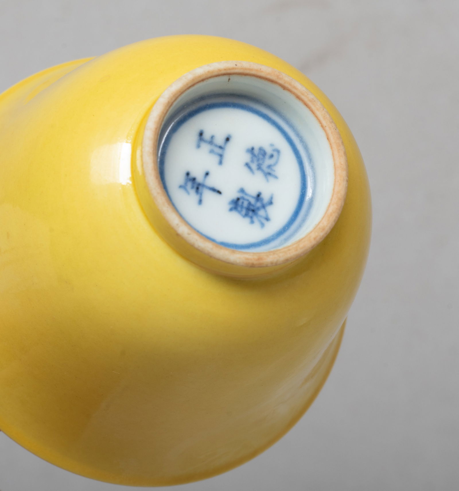 Two Chinese Export Porcelain Tea Cups - 6