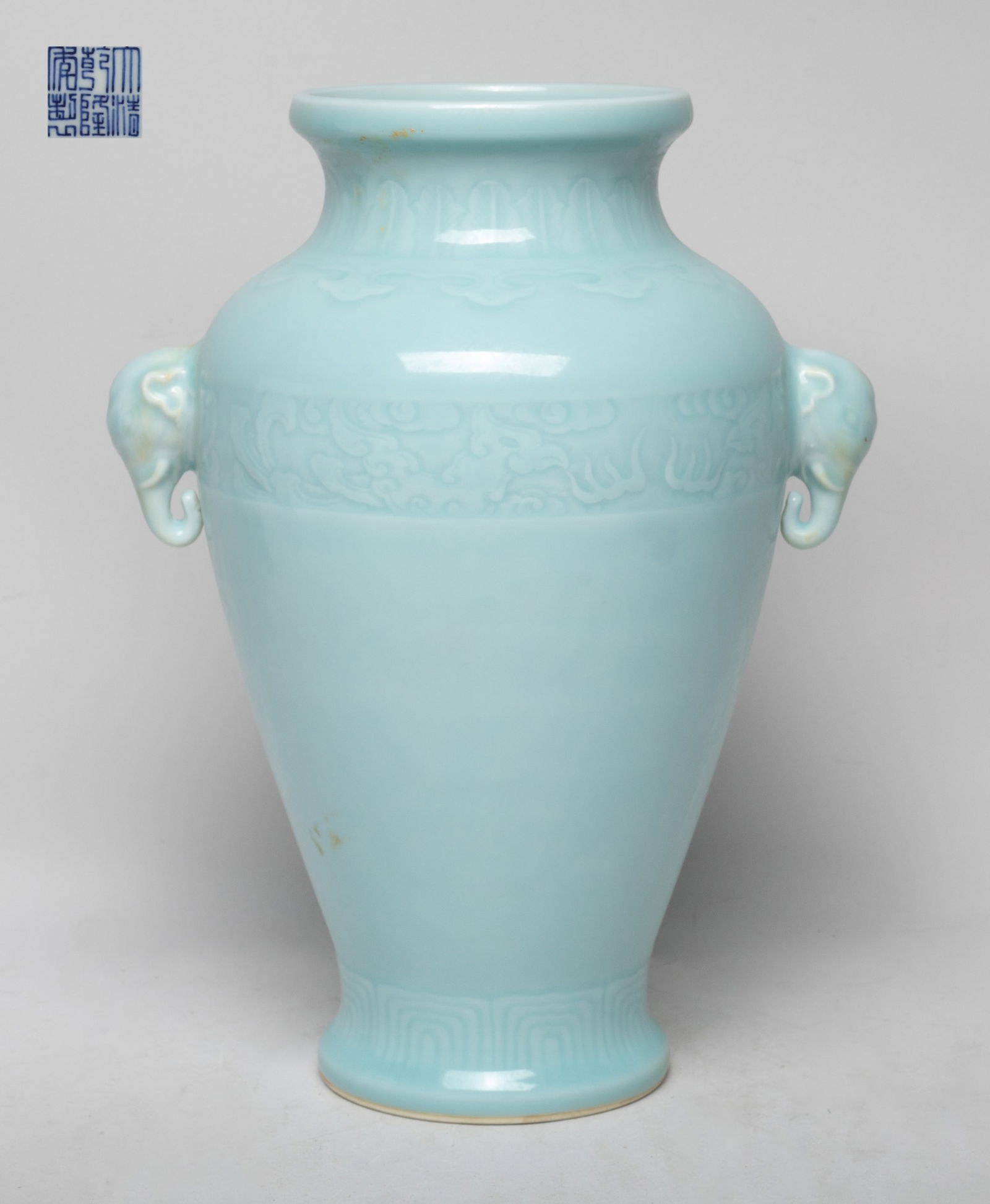 Estate Chinese Bean Green Glazed Porcelain Vase (1 of 11)