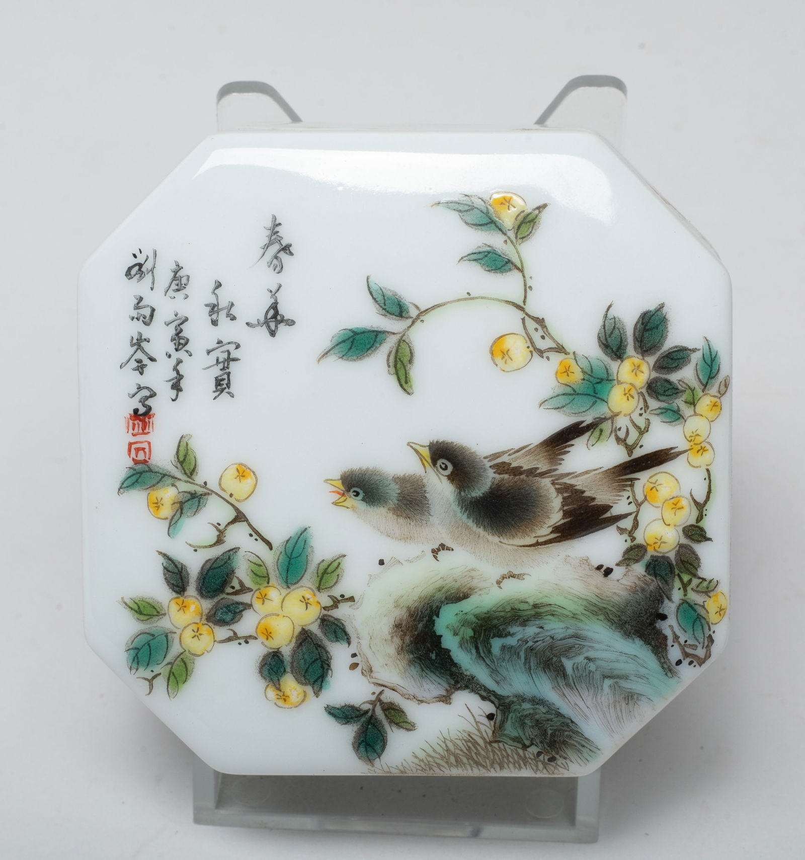 Two Chinese Export Porcelain Ink Boxes - 7