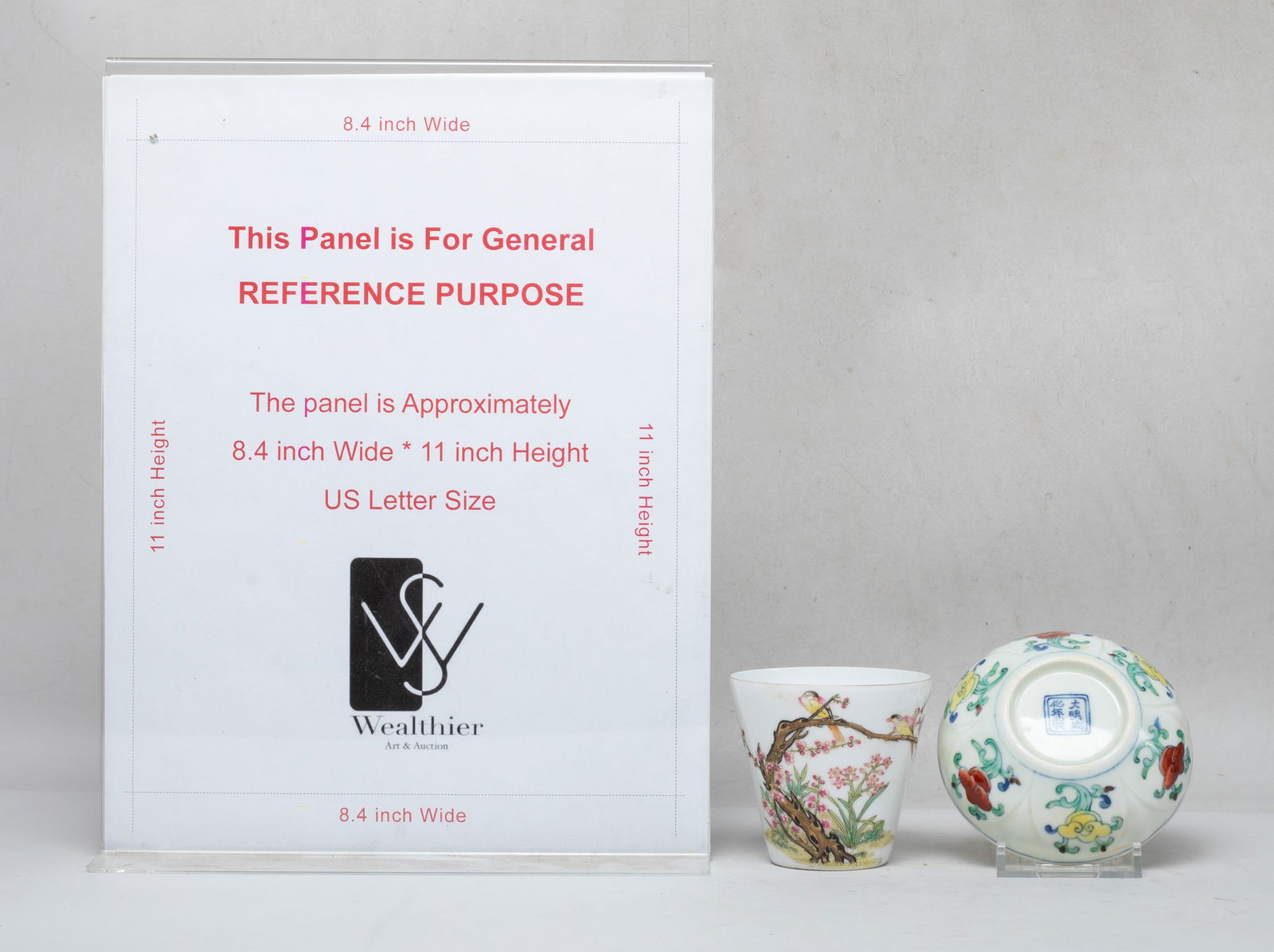 Two Chinese Export Porcelain Cups - 2