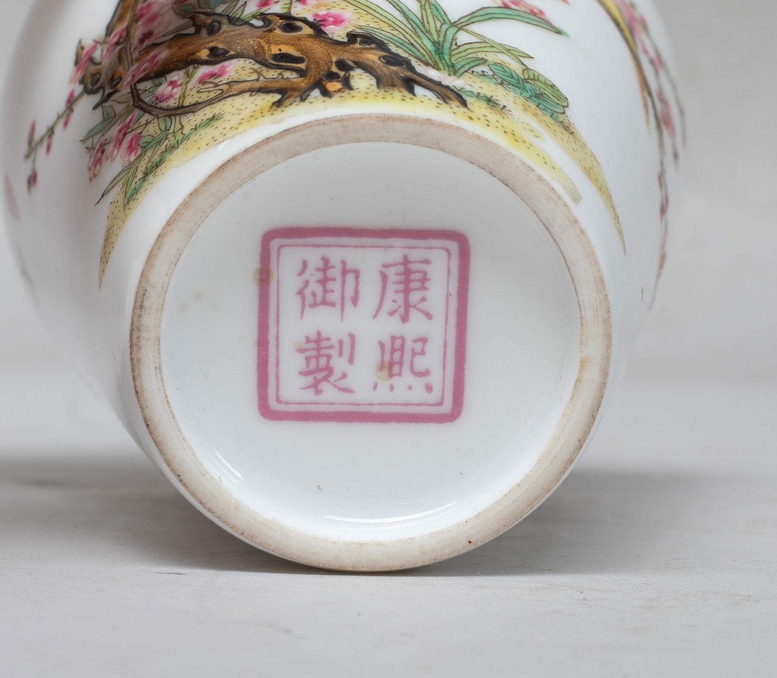 Two Chinese Export Porcelain Cups - 8