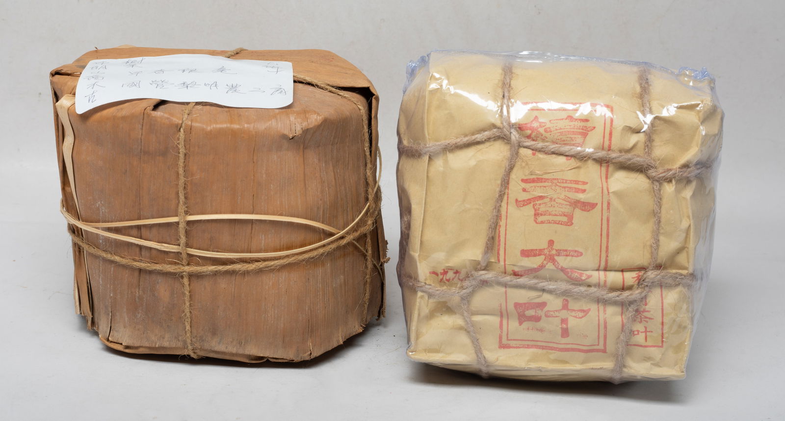 Estate Two Packs Chinese Export Tea Bricks: Two packs of Chinese export tea bricks. Size varies.