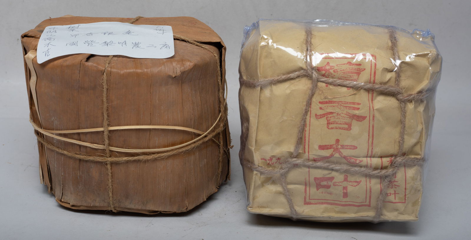 Estate Two Packs Chinese Export Tea Bricks - 3