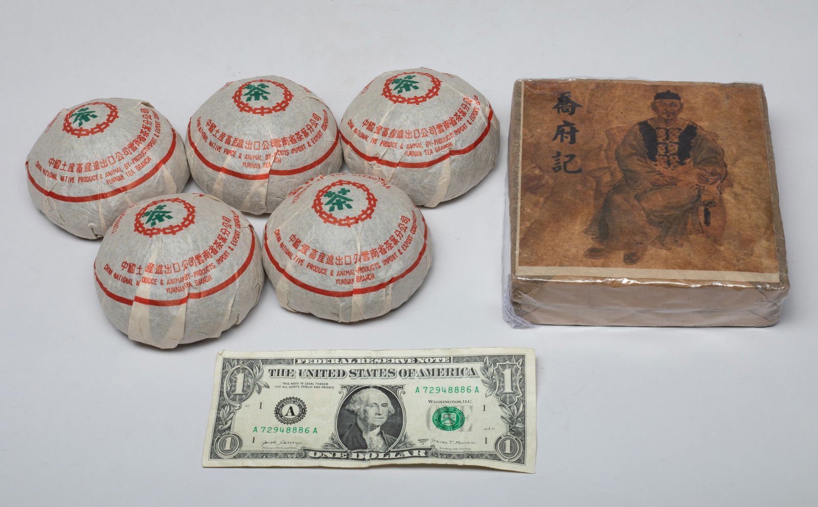 Groups Chinese Export Tea Bricks - 2