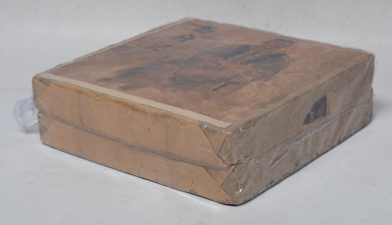 Groups Chinese Export Tea Bricks - 4