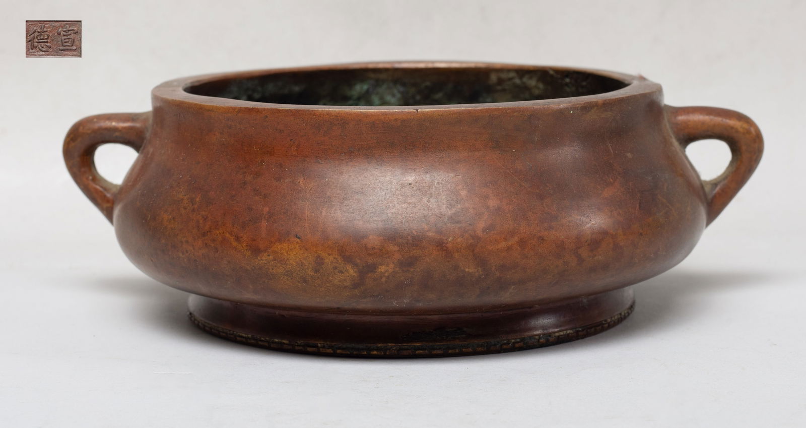 Estate Chinese Bronze Cabinet Censer (1 of 10)