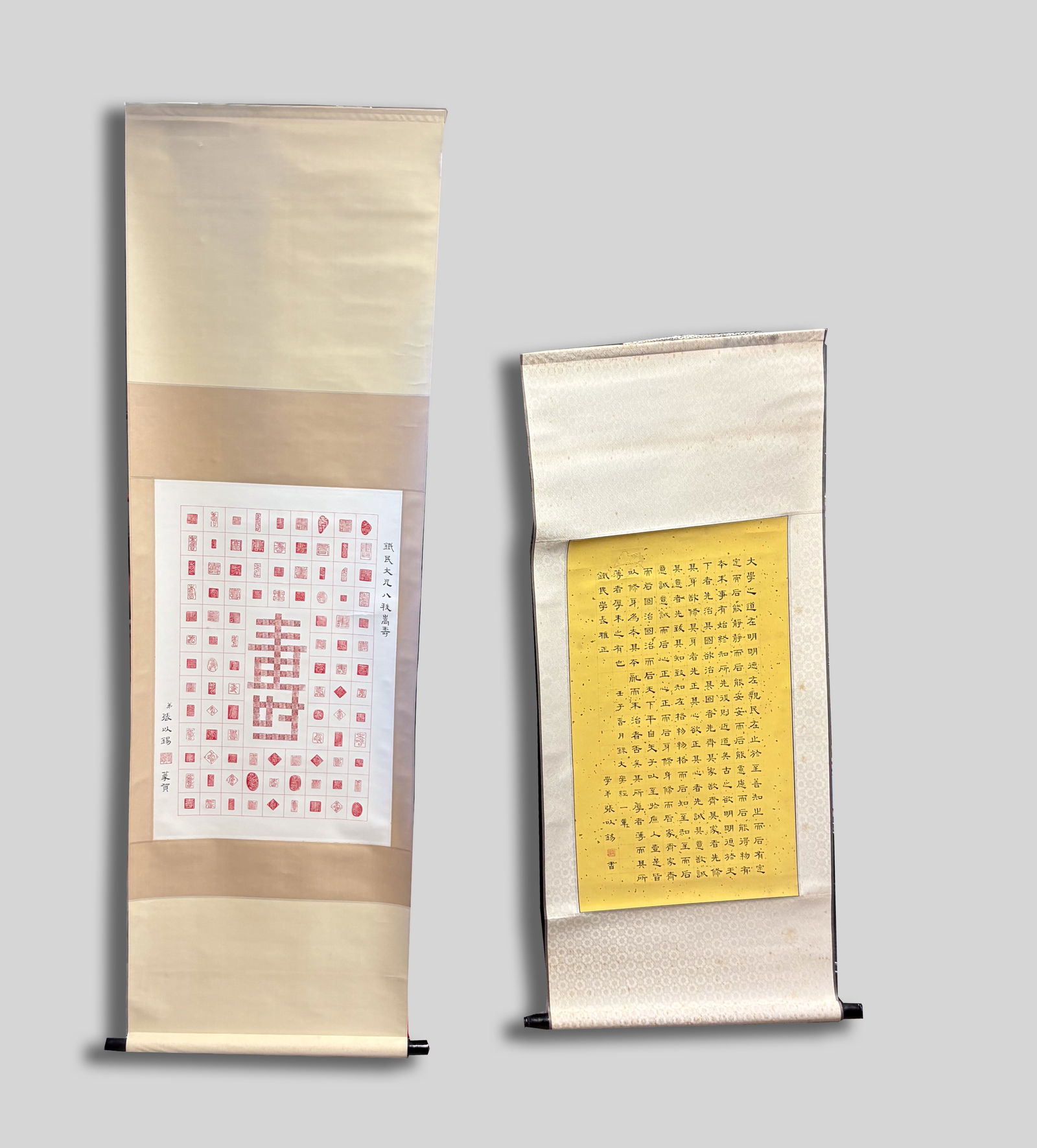 Vintage Chinese Hand Painted & Seal Marks Scrolls (1 of 11)