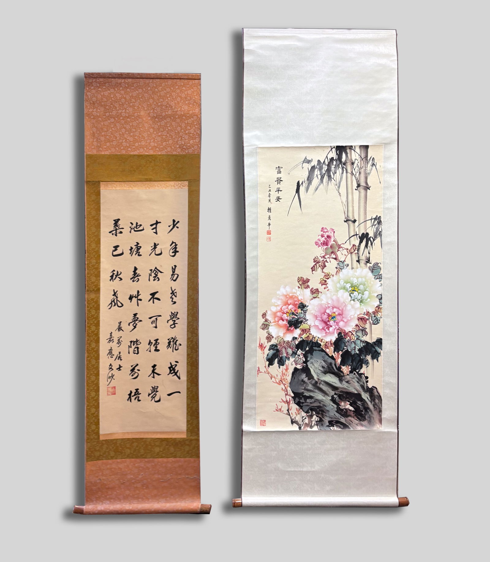 Estate Two Chinese Hand Painted Scrolls (1 of 10)