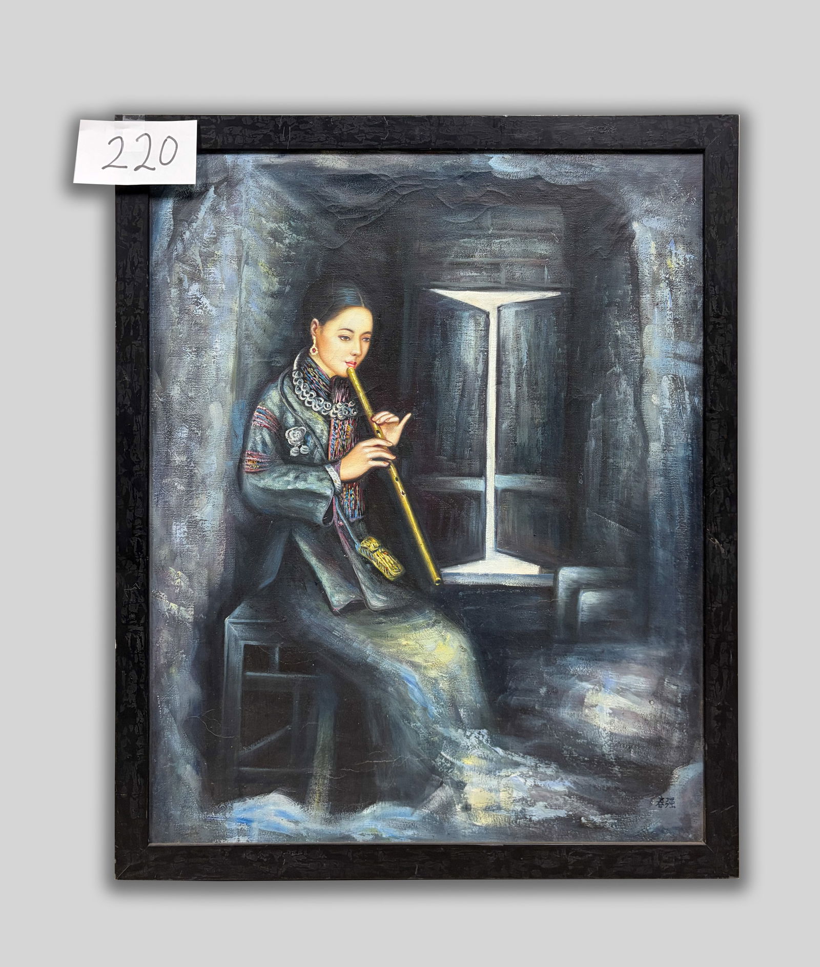 Estate Vintage Chinese Oil Painting of Lady (1 of 11)