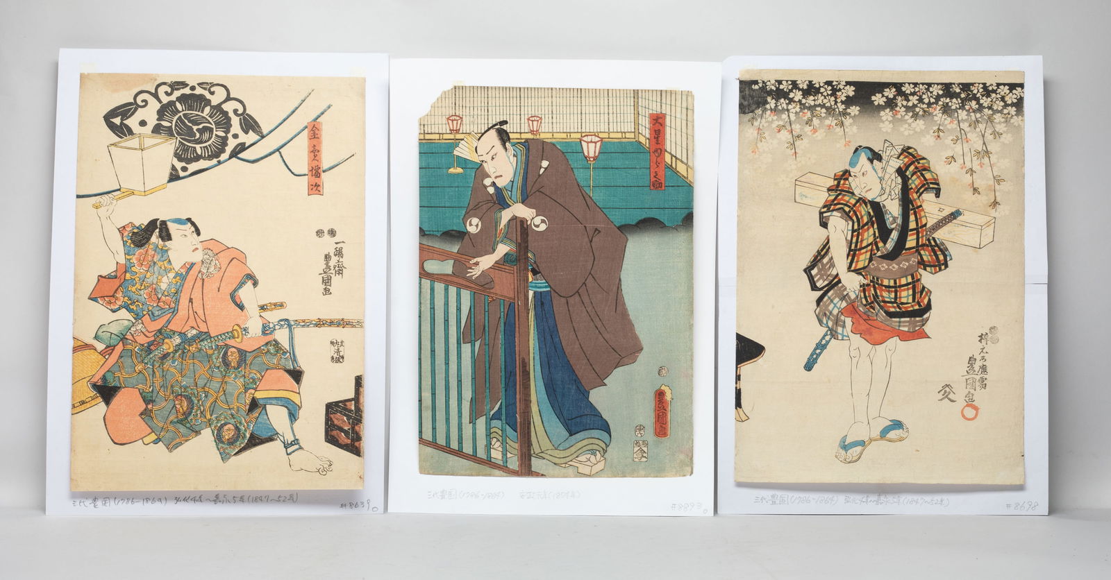 Three Japanese Woodblock Prints: Three collectible Japanese woodblock prints. Size varies. The Estate of the Store Closed Sale, Los Angeles. 2022.