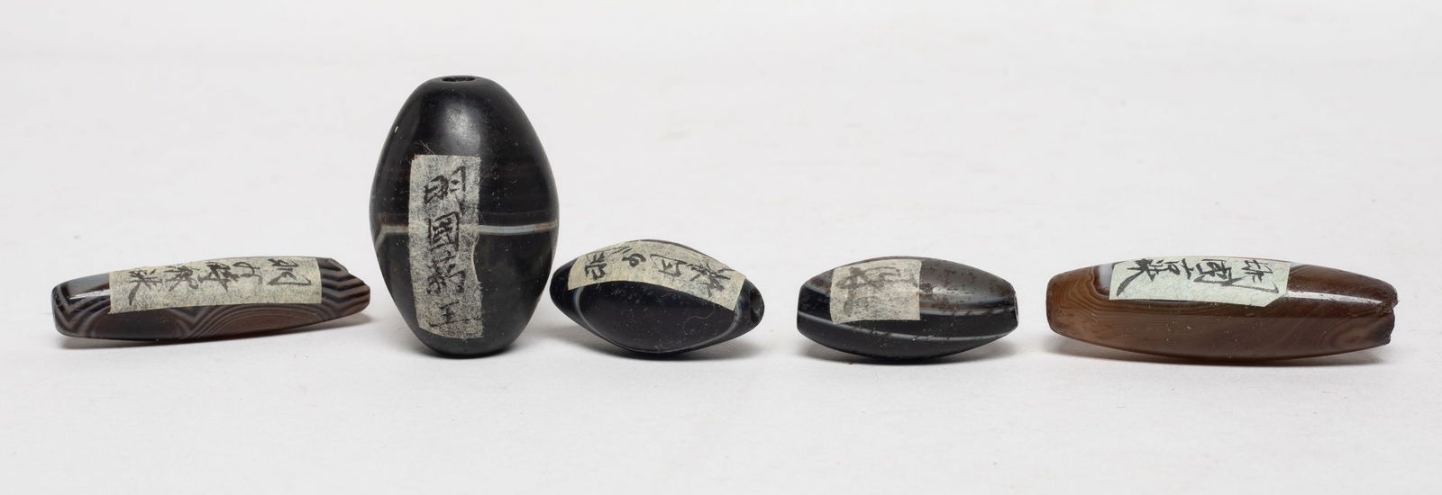 Rare Chinese Large Banded Agate Beads (1 of 13)