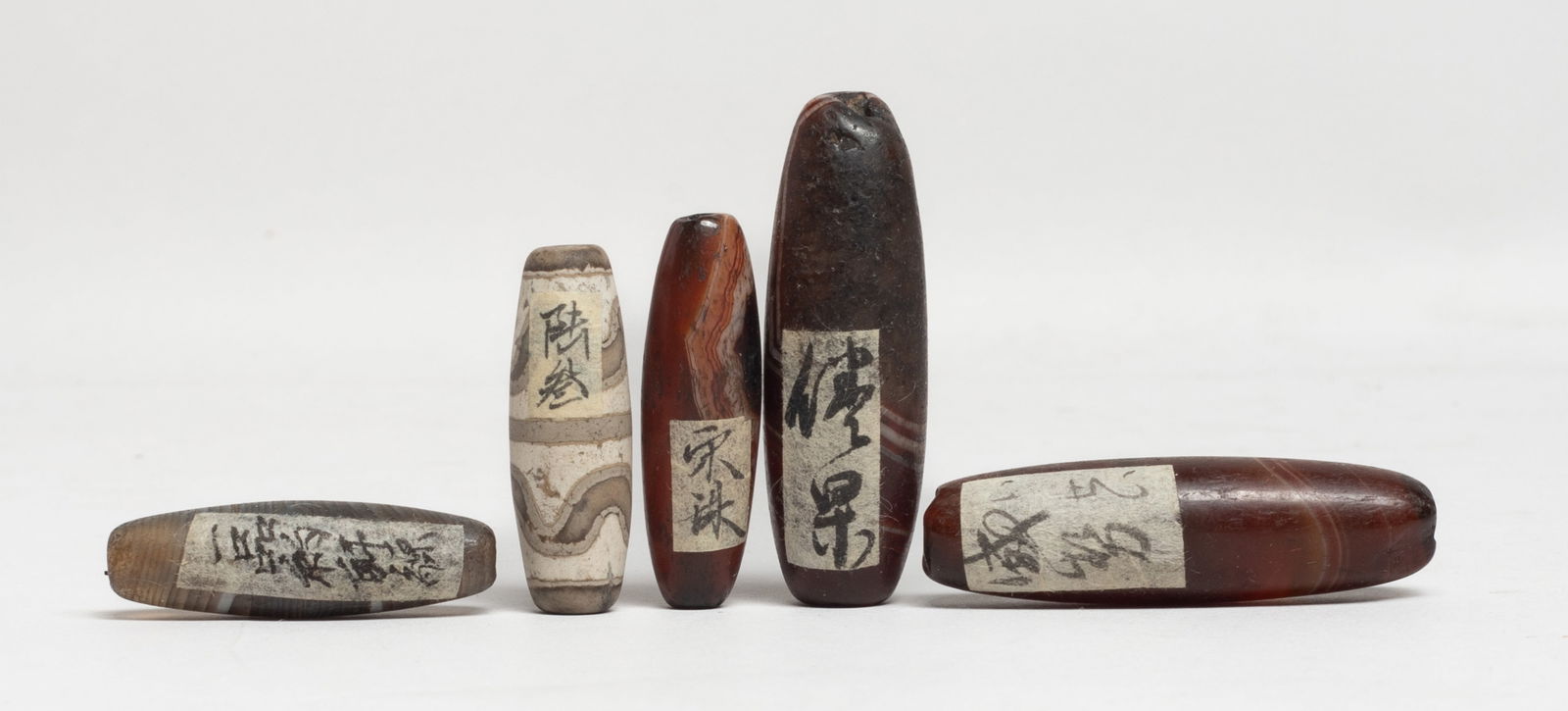 Set Chinese Cameo Agate Beads Collection (1 of 15)