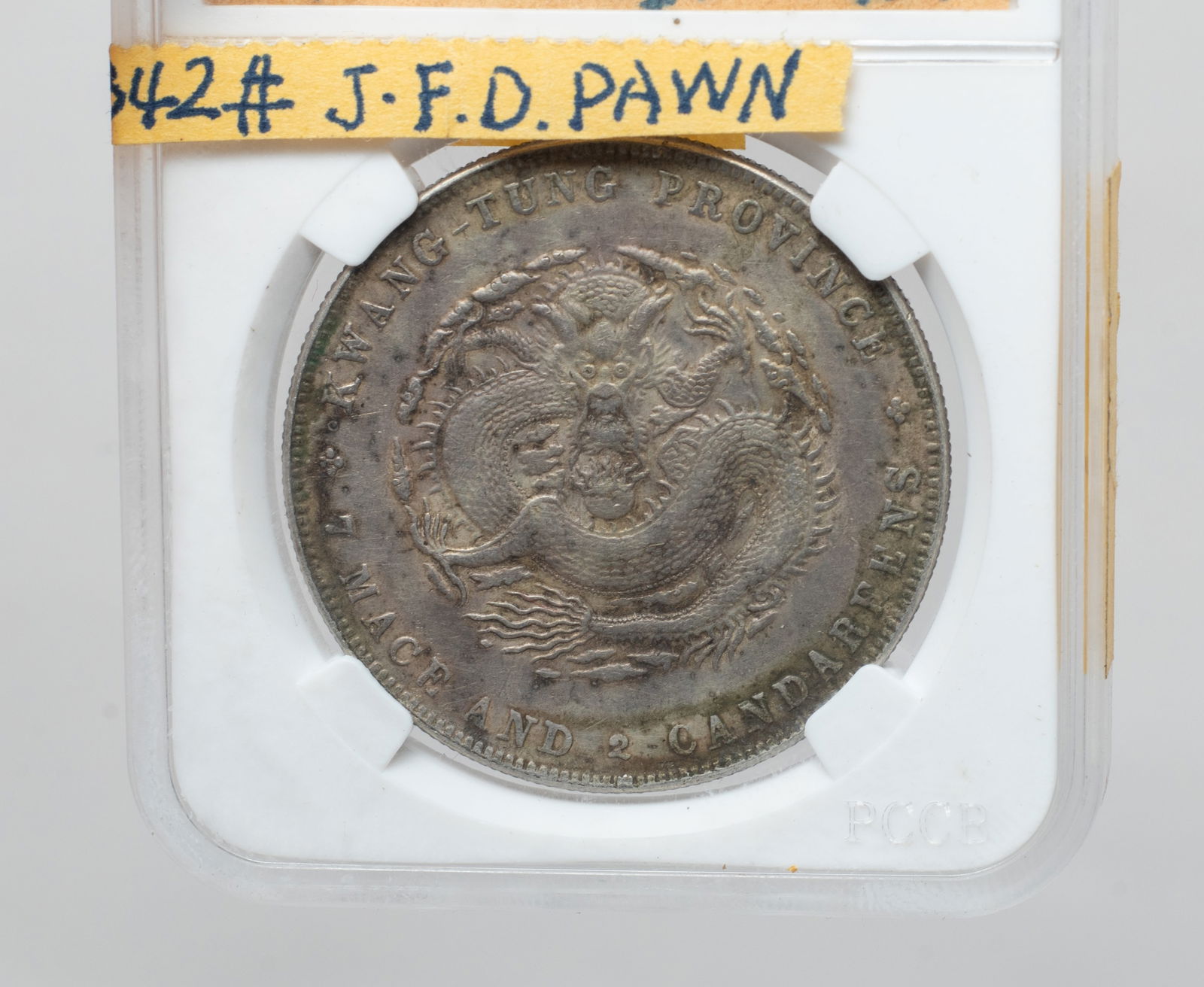 Estate Chinese Export Silver Coin - 4