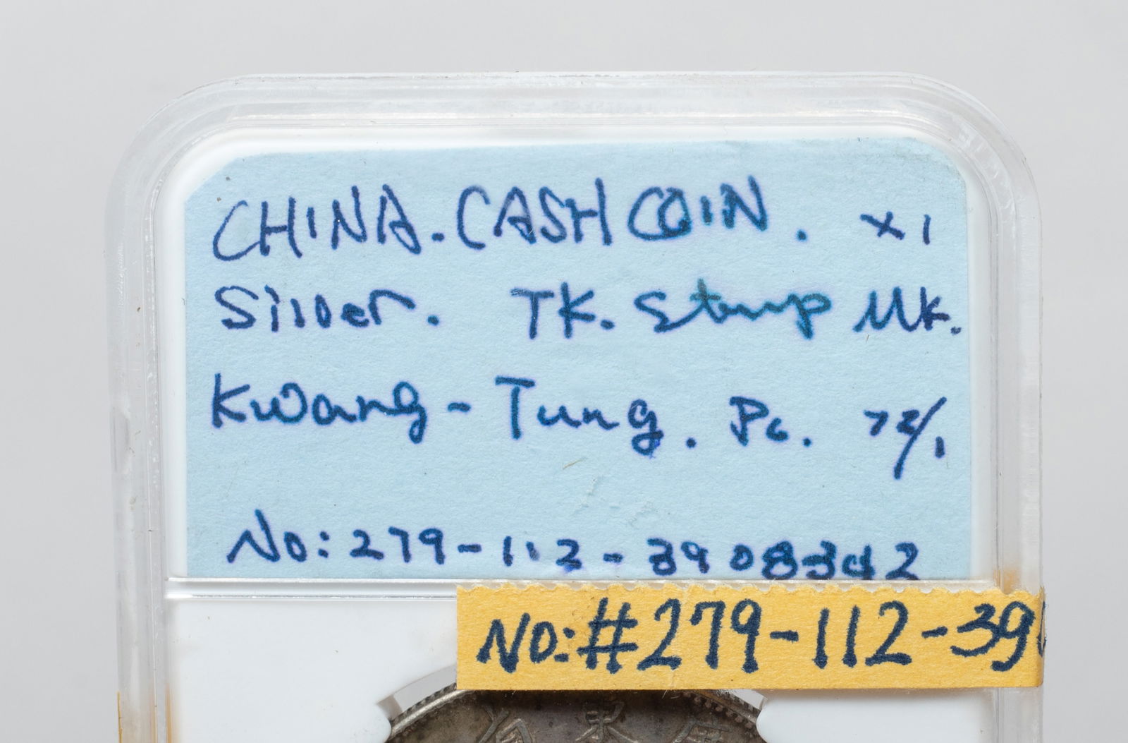 Estate Chinese Export Silver Coin - 5