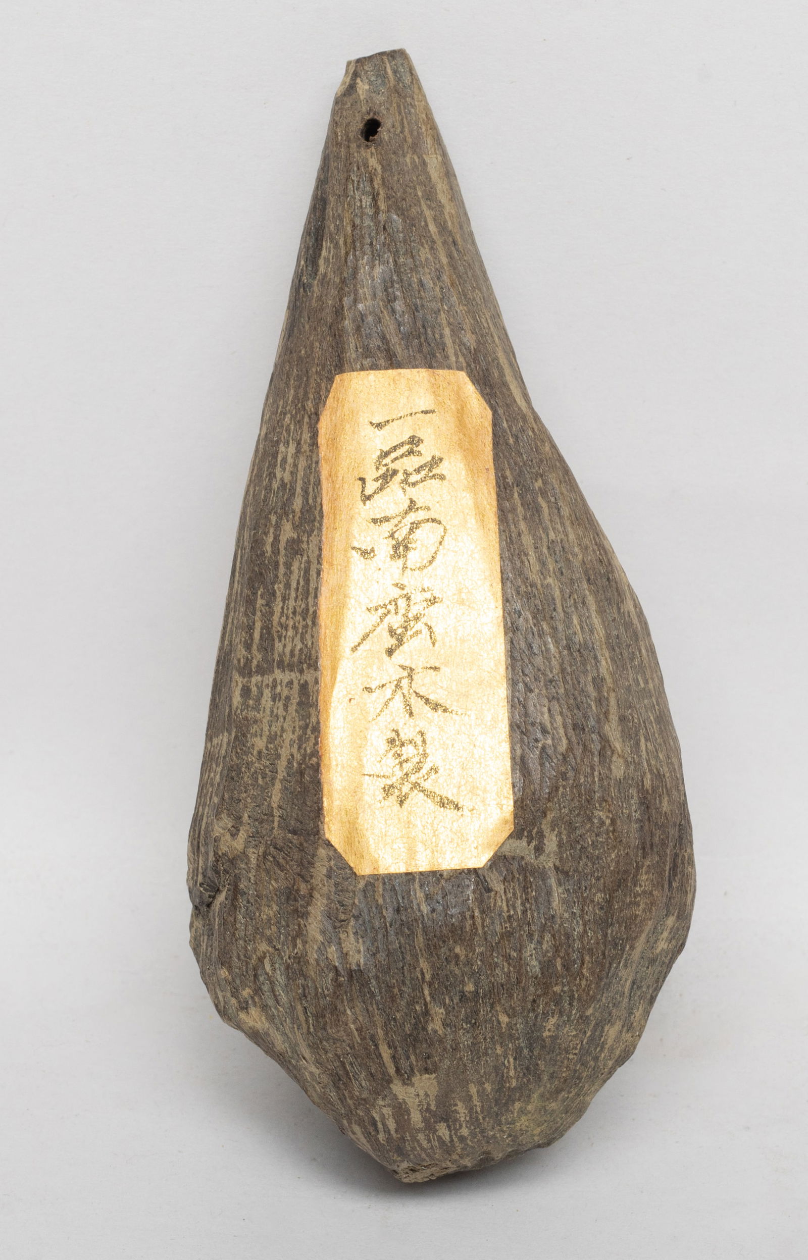 Estate Chinese Agarwood Pendant: Large Chinese agarwood carved pendant. Approx. 82 gram, 4.4*2*1.8 inch.
