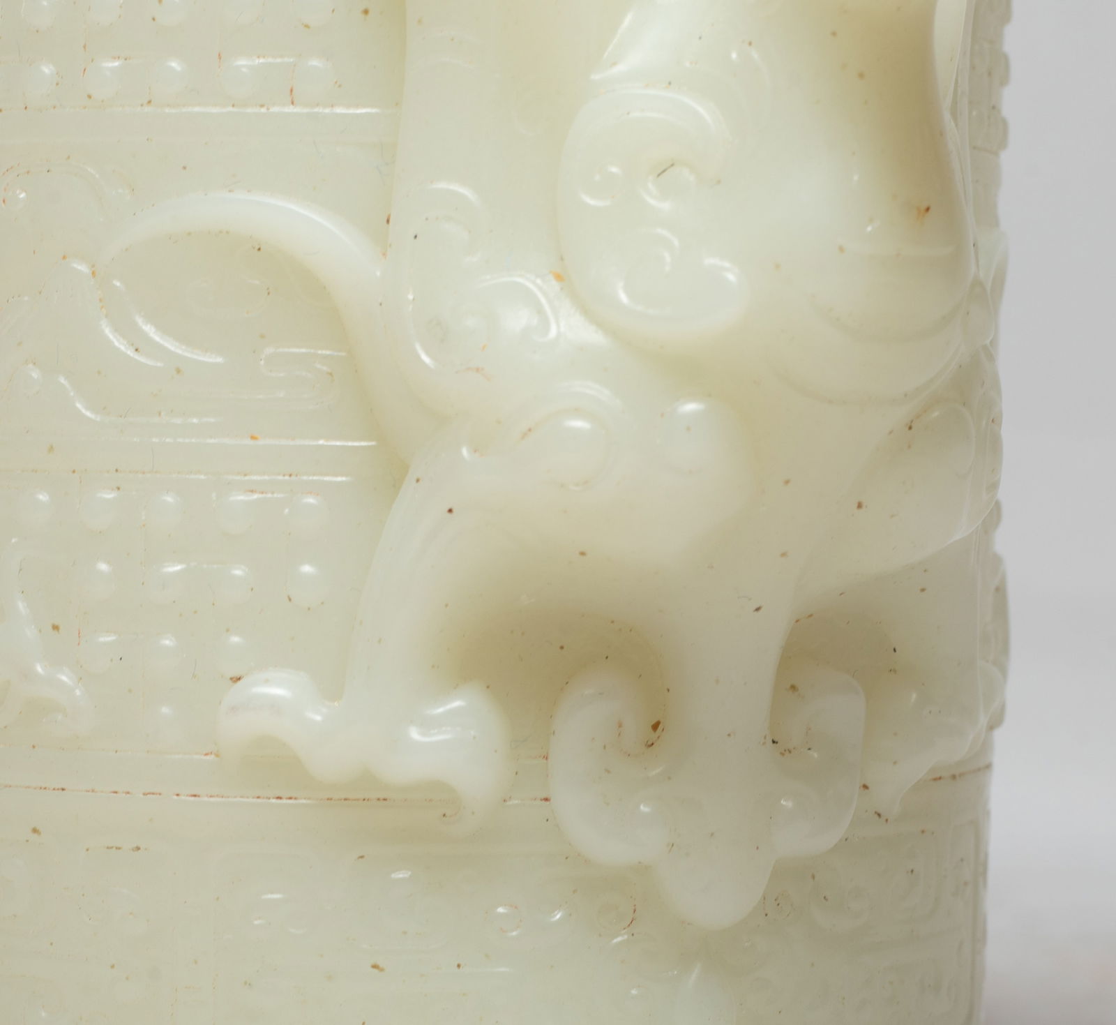 Chinese Export Covered Pot - 9