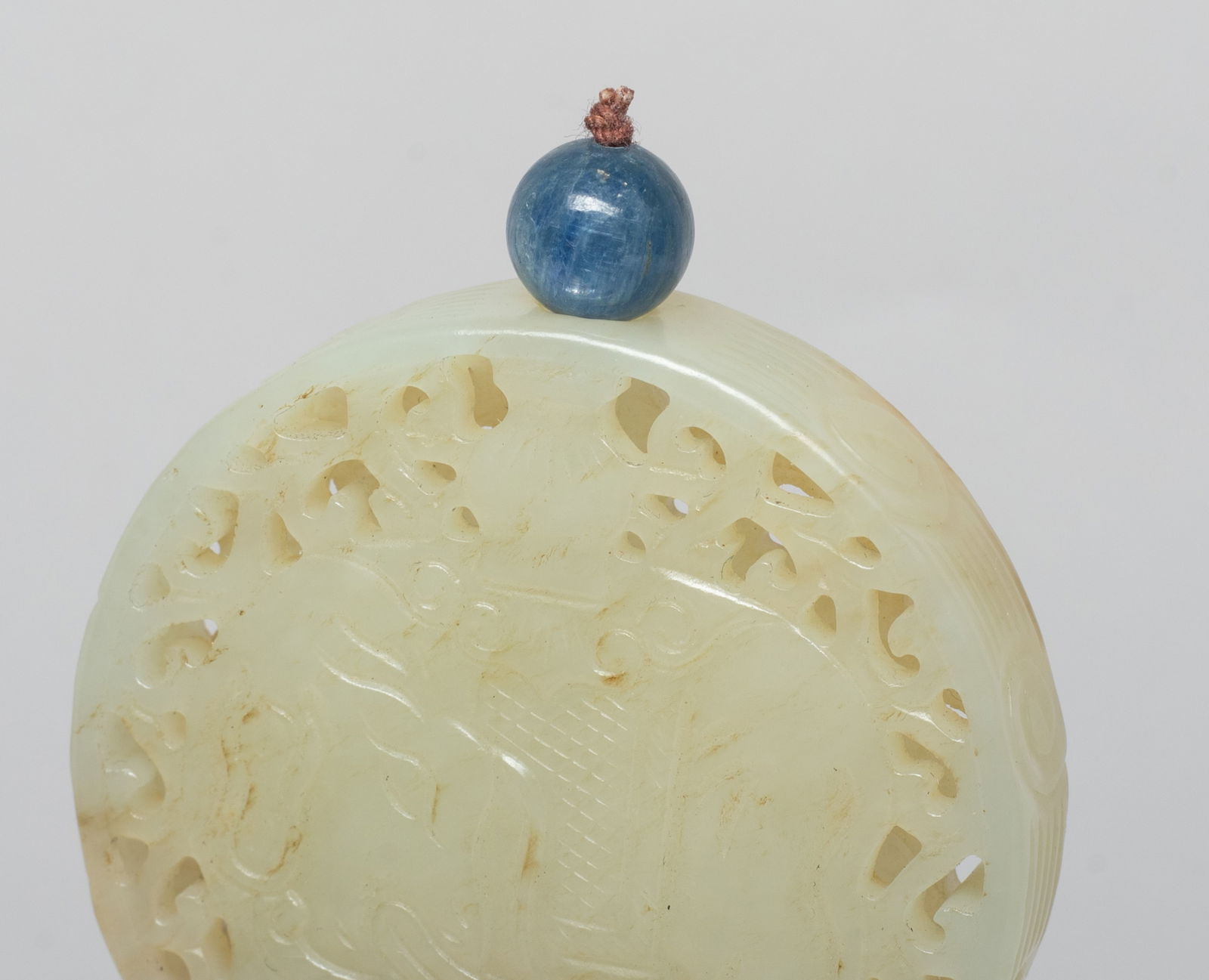 Chinese Export Jade Pendant - 8