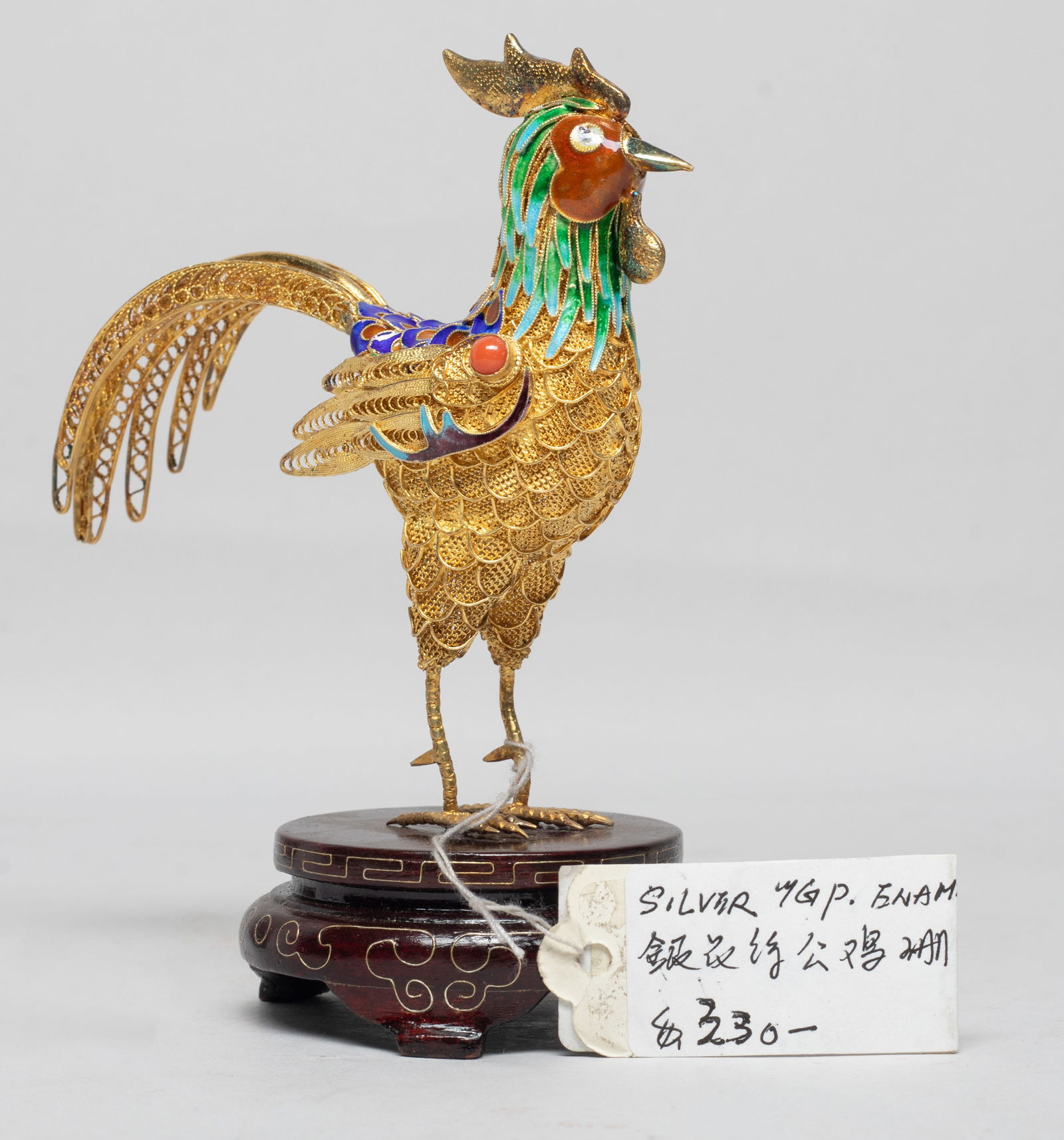 Vintage Chinese Gold on Sterling Silver Sculpture: Table decor Chinese gold on sterling silver sculpture of rooster form, the reticulated body applied with blue, green and brown glaze, with a circular base. Approx. 4.8*3.8*2.3 inch. The Estate of the