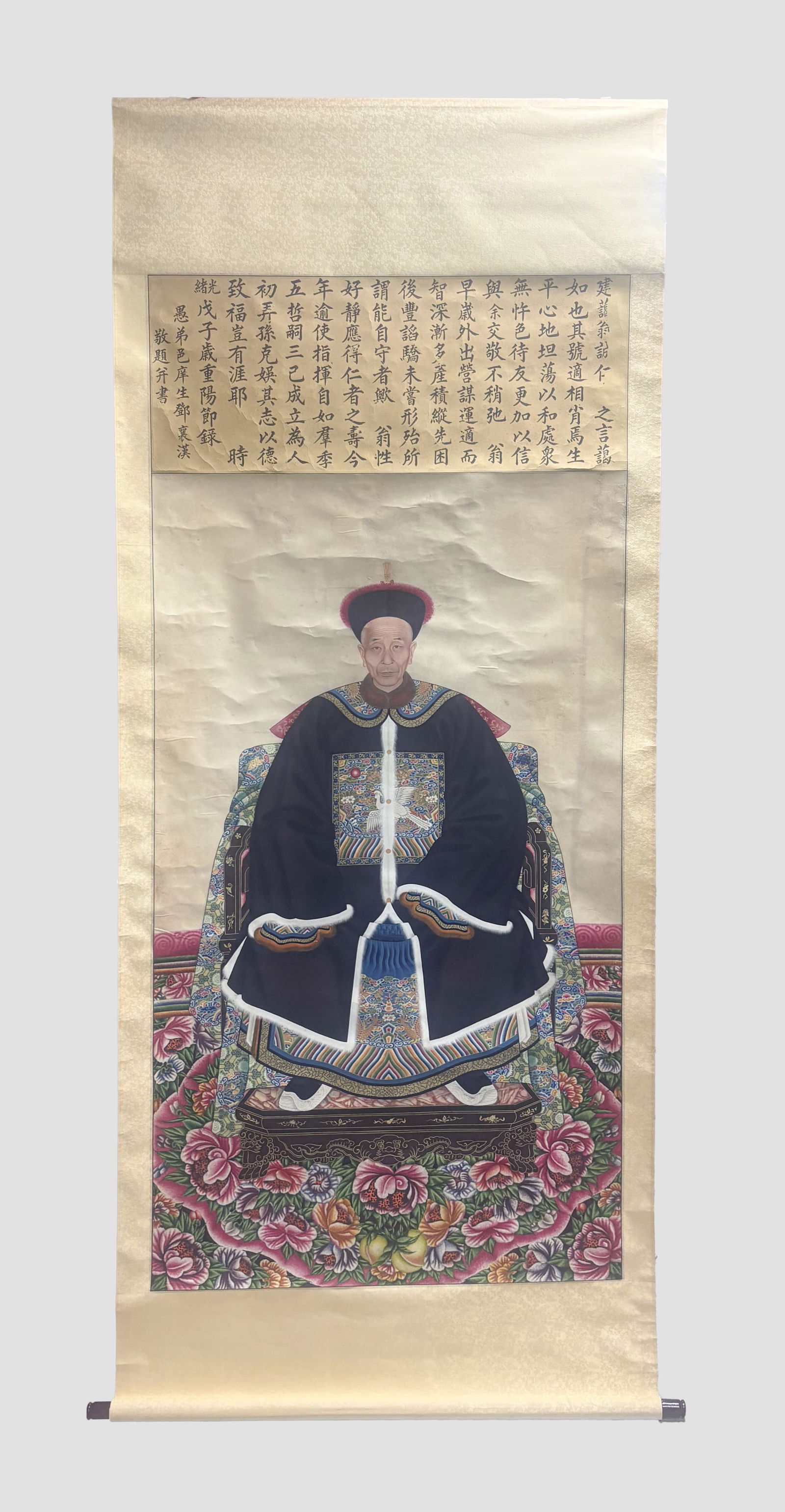 Long Size Antique Chinese Painting Scroll: Long Chinese watercolor painting of a seated scholar, with related inscription atop. Approx. 74*35 inch (painting & inscription size).