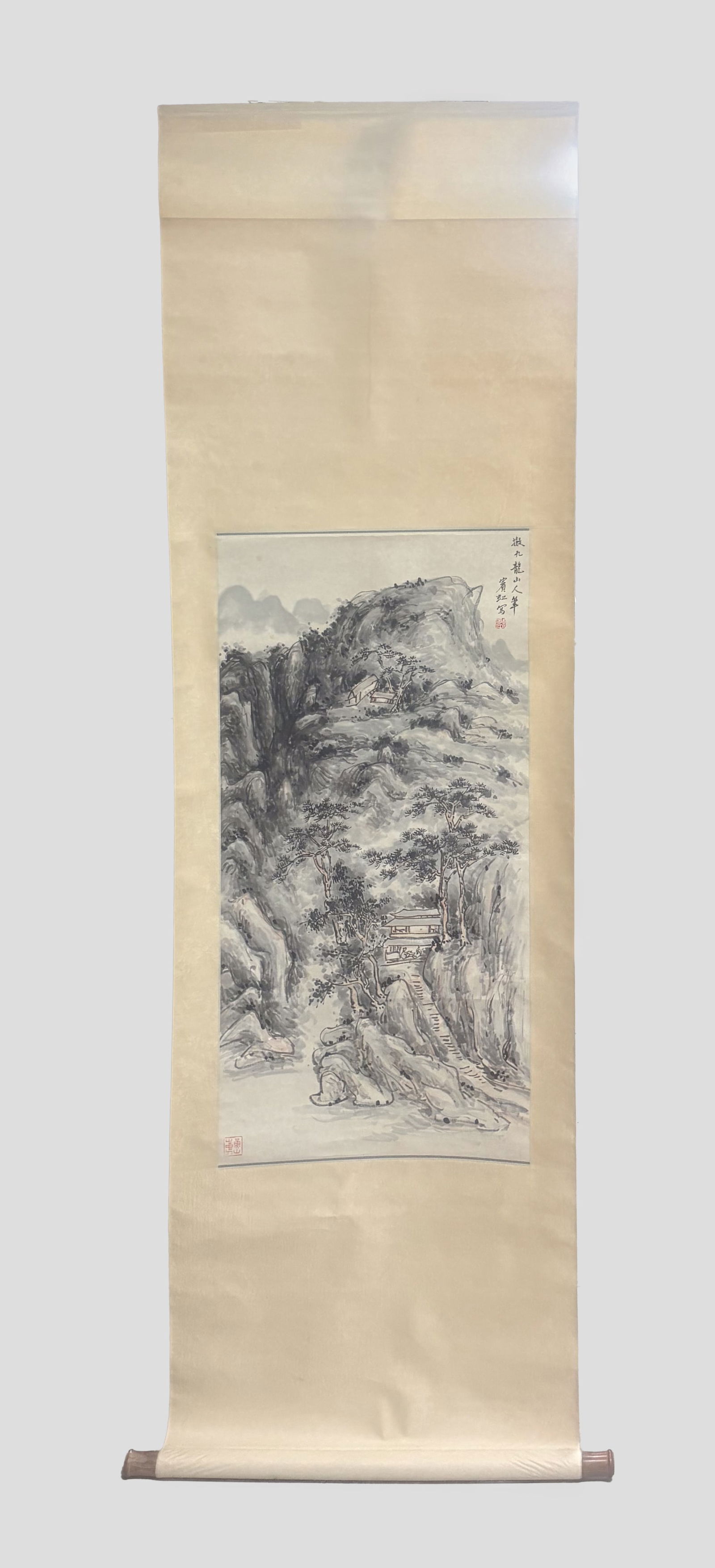 Chinese Export Watercolor Painting (1 of 10)